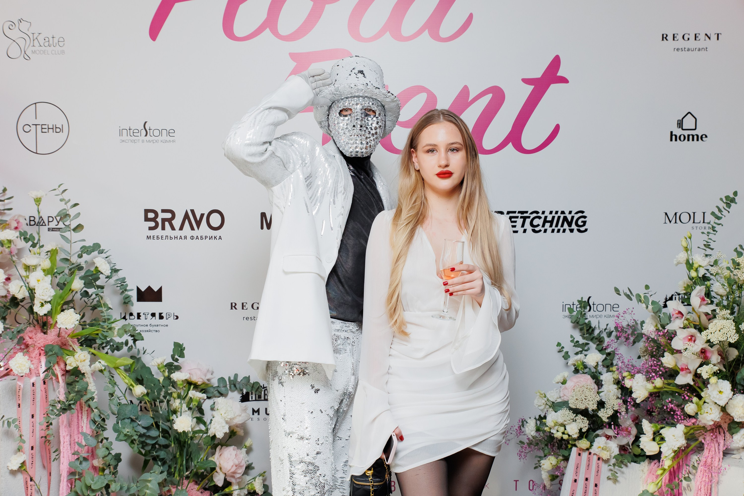 BRAVO — FLORA EVENT — PART III. СВОИ. ФОТООТЧЕТЫ-СОБЫТИЯ-МЕСТА