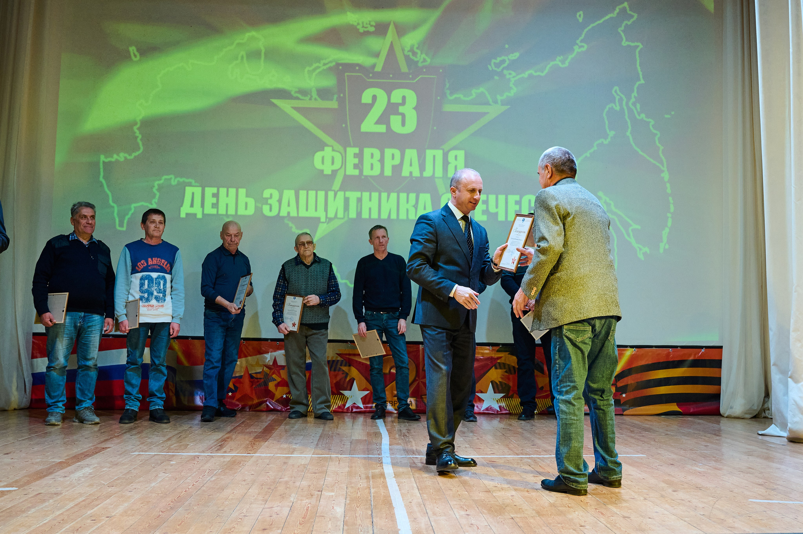 23 февраля ДК Кабардинка. Жизнь курорта Кабардинка в фотографиях