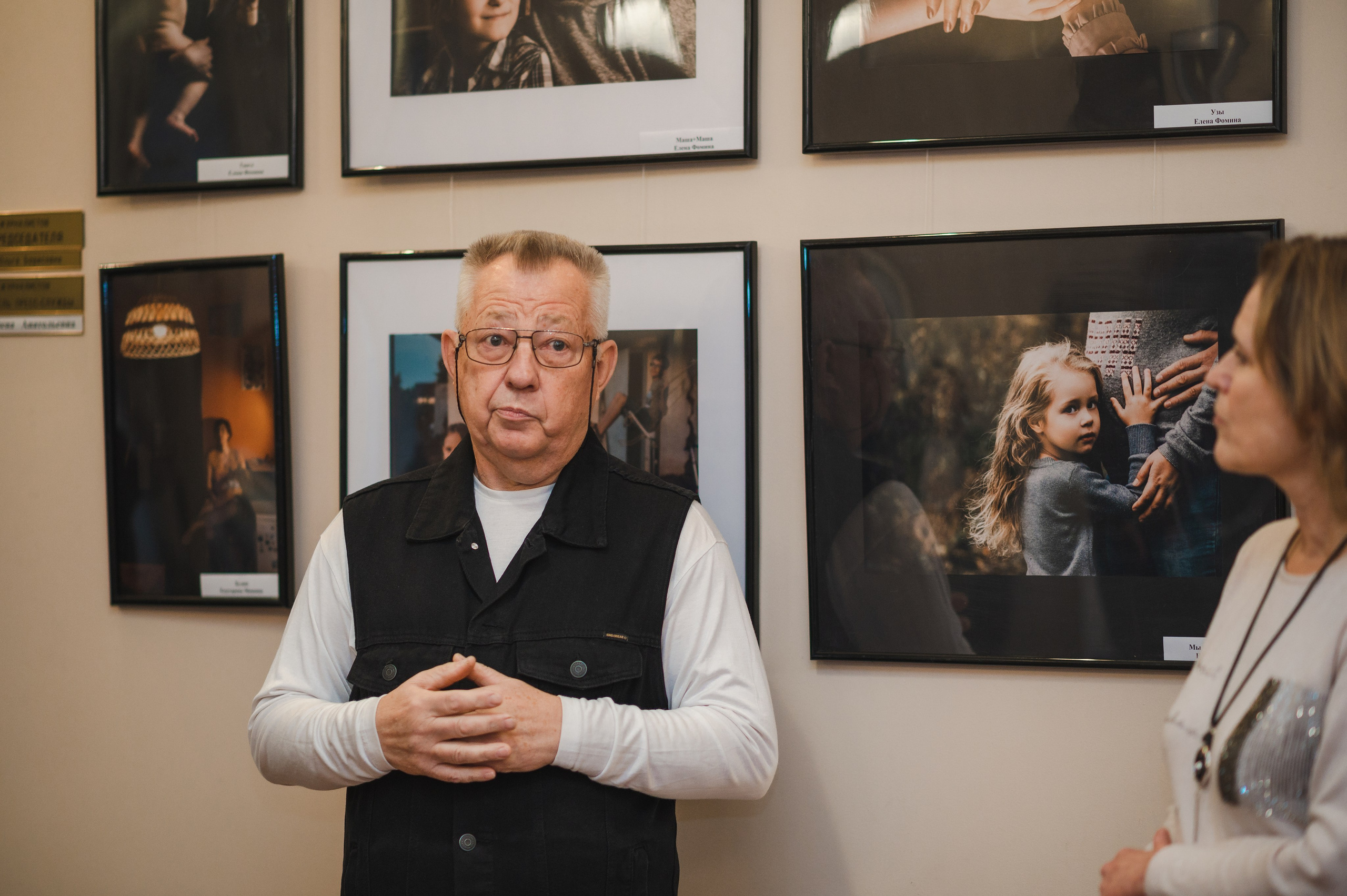 Выставка «Семейный альбом». Фотообъединение Самарского областного отделения Союза журналистов России