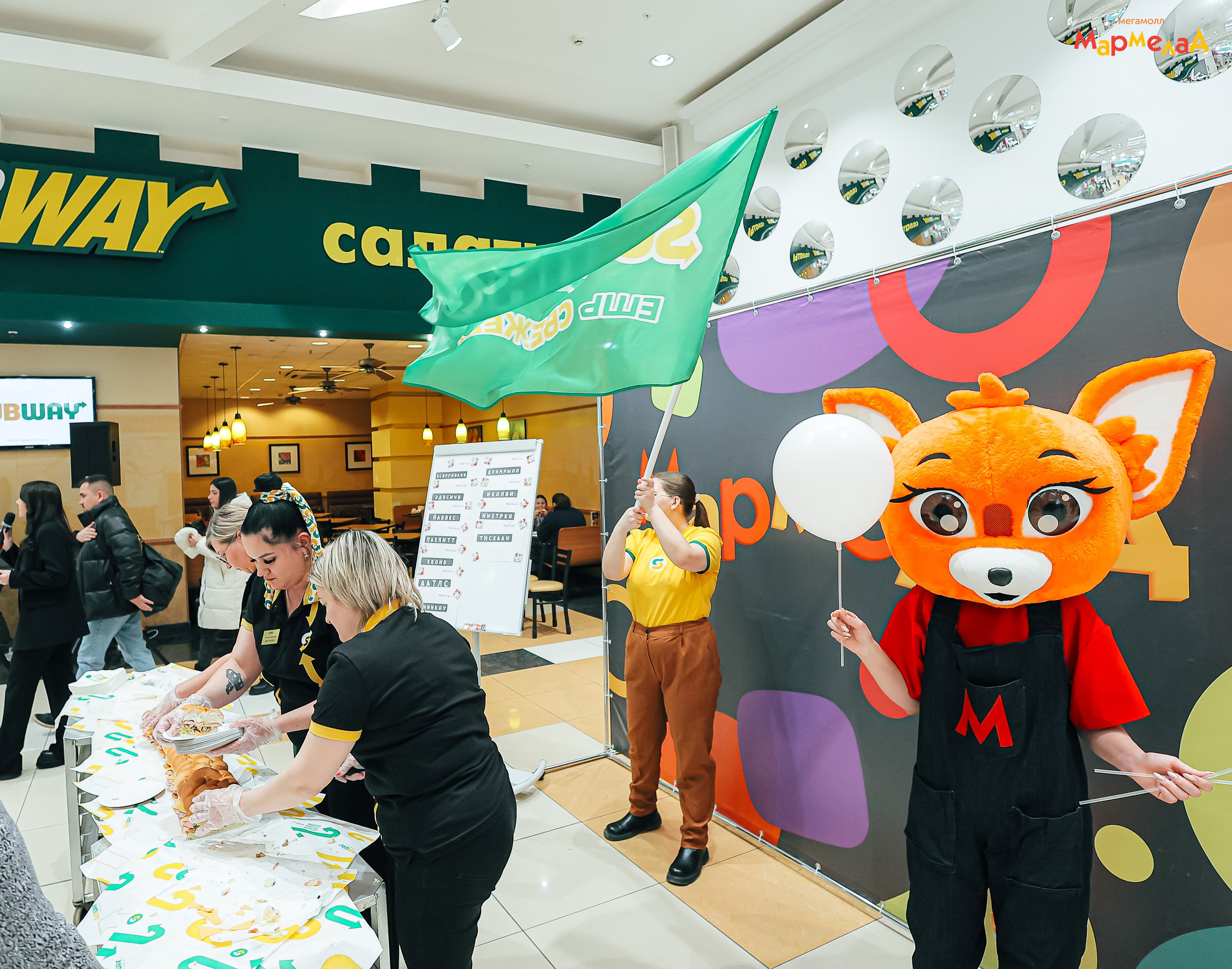 21.02 Мармелад. День бренда «SUBWAY». Команда специалистов в мире фотографии и видео. Детский фотограф, семейный фотограф