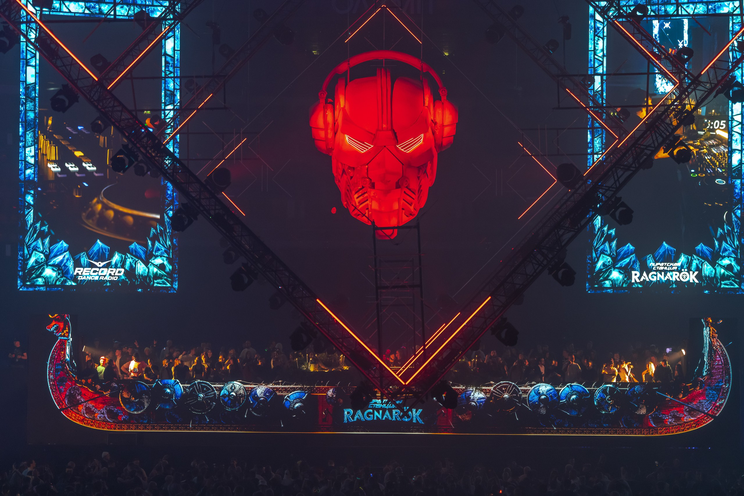 Pirate Station RAGNARÖK. Svyatoslav Bunkov | photographer