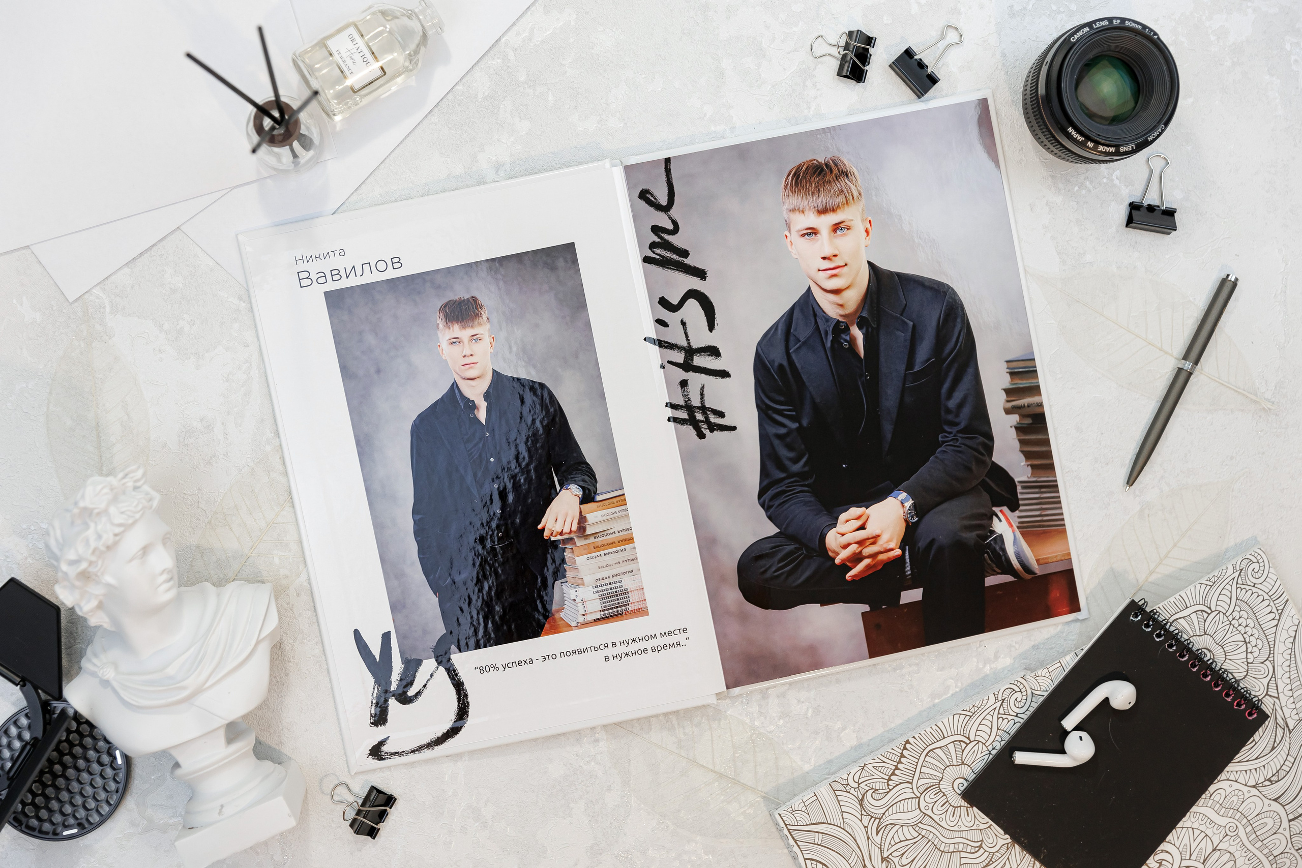 Персональные альбомы 9, 11 класс. Семейный и детский фотограф Комина Елена, Власиха, Одинцово