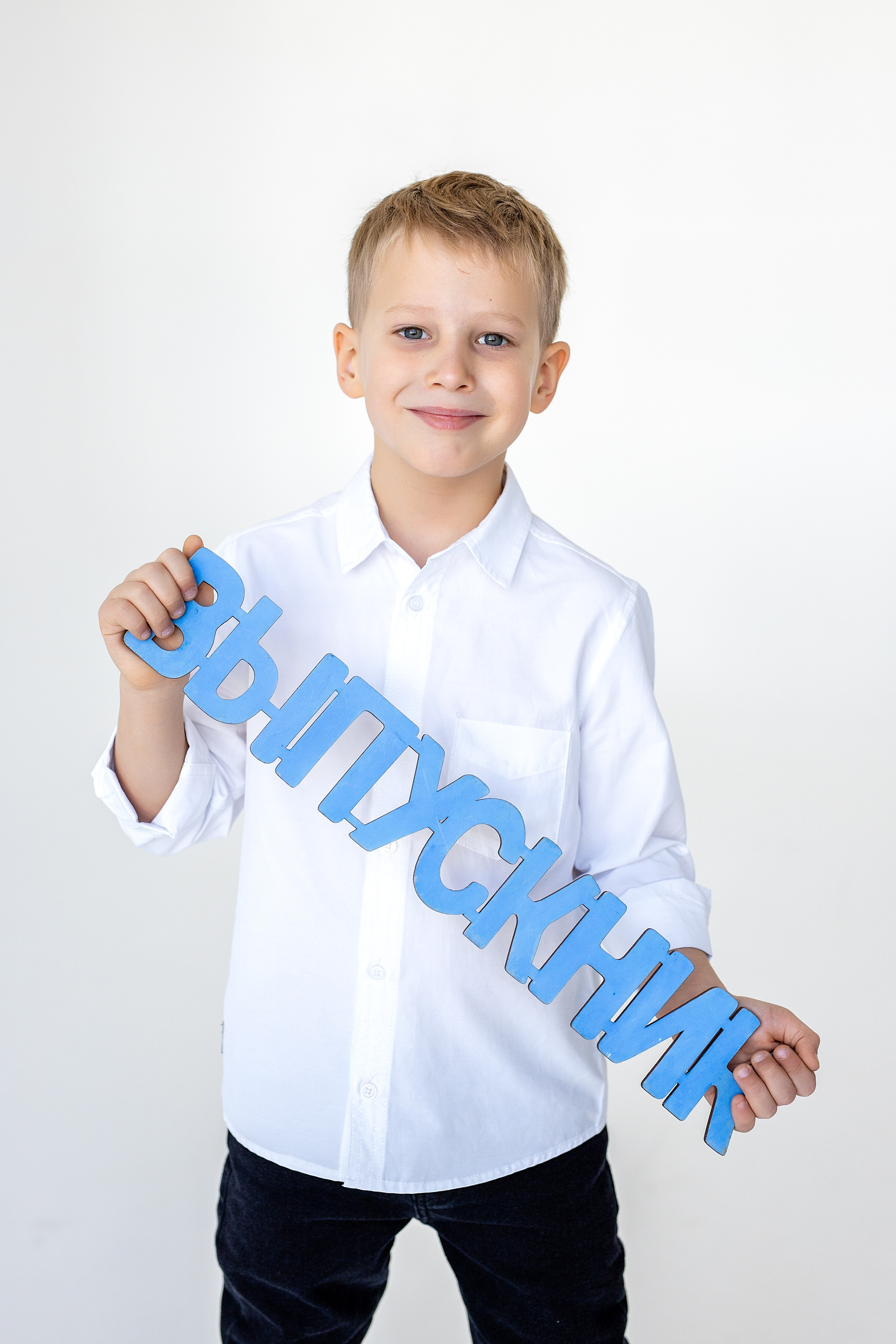 Детский сад 152. Владивосток. Стильный выпускной альбом Владивосток фотограф Вероника Мигачева