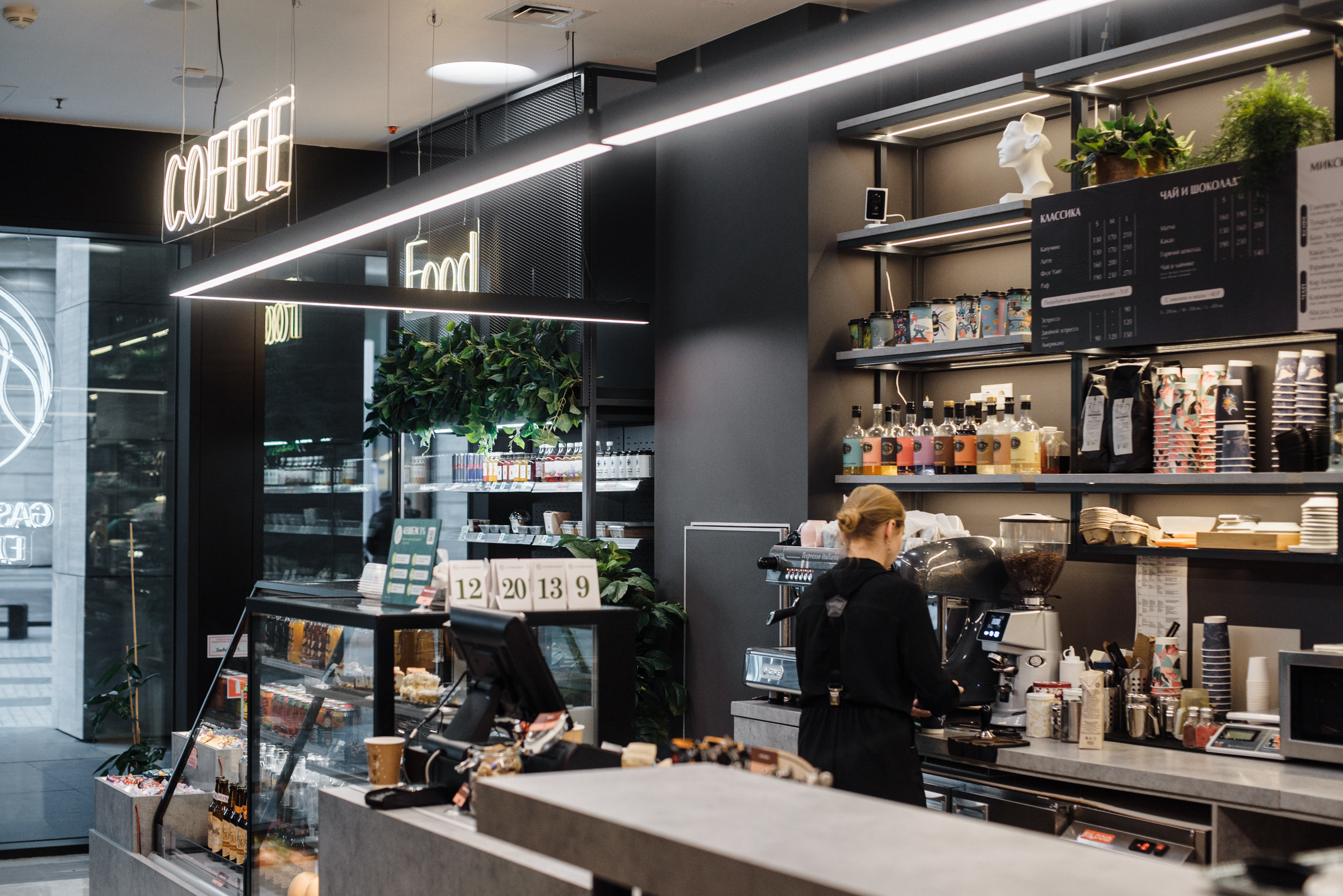 Интерьер. Фуд фотограф для ресторана Элина Брусенцева