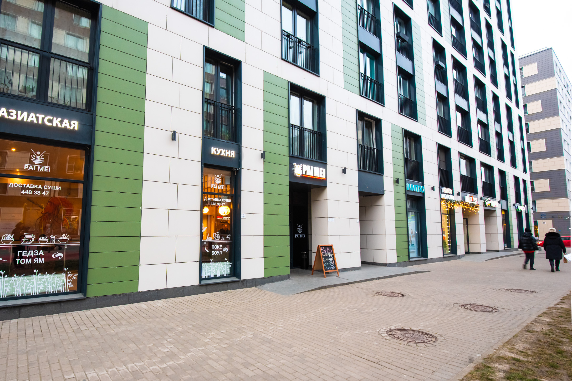 Интерьер. Фуд фотограф для ресторана Элина Брусенцева