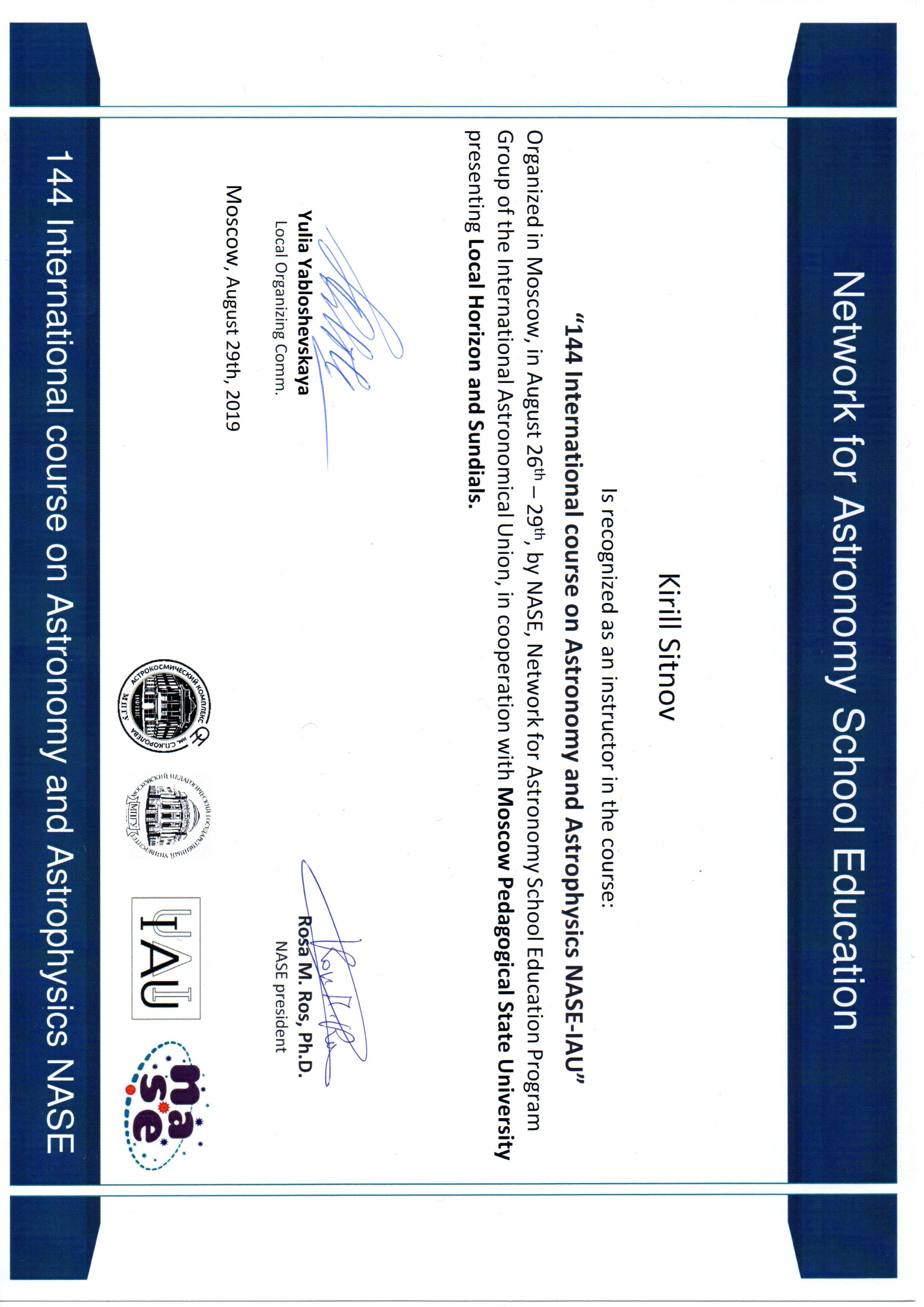 Награды и научная работа. RedGeek — фотограф, учитель и эксперт в образовании и IT Кирилл Ситнов