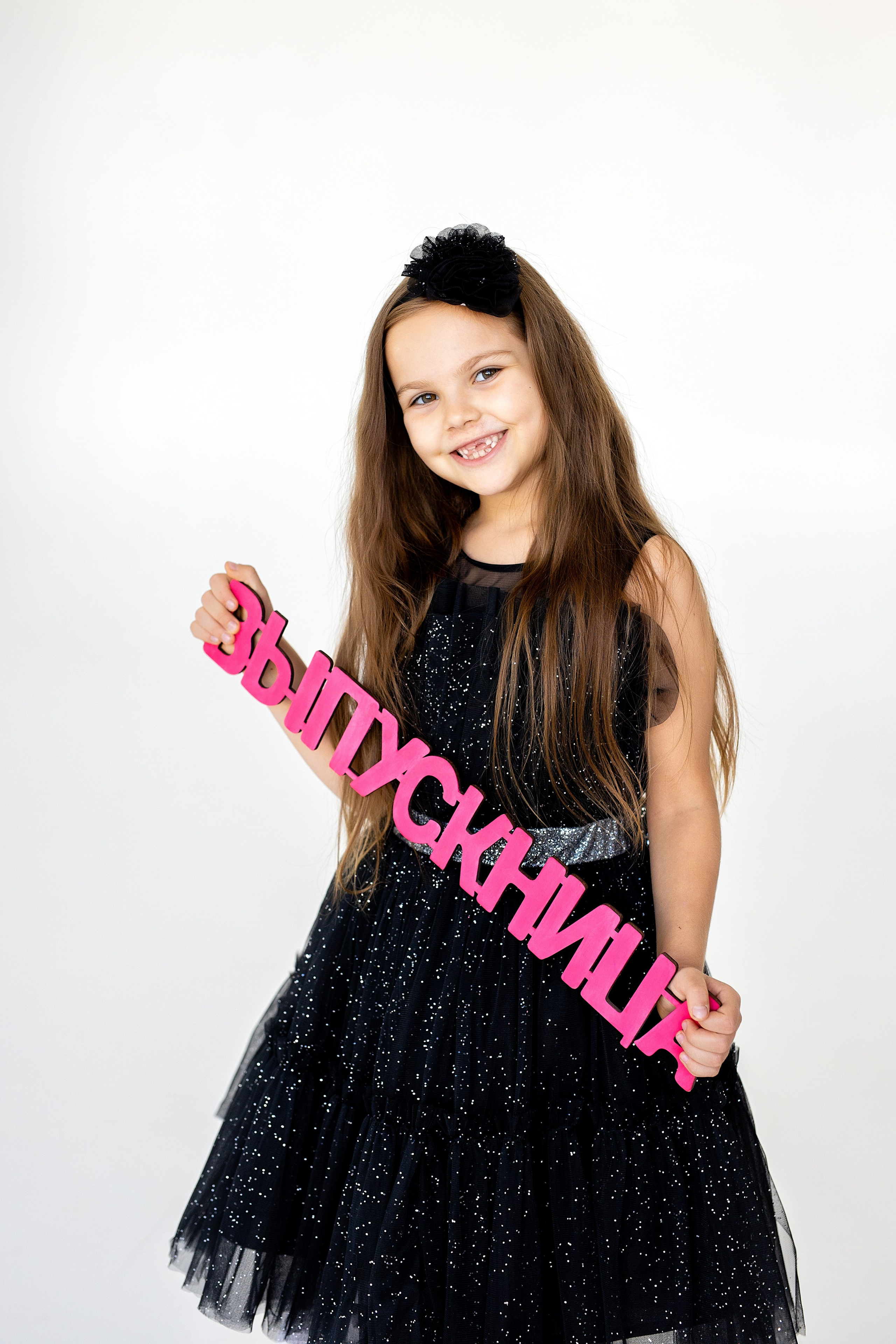 Детский сад 152. Владивосток. Стильный выпускной альбом Владивосток фотограф Вероника Мигачева