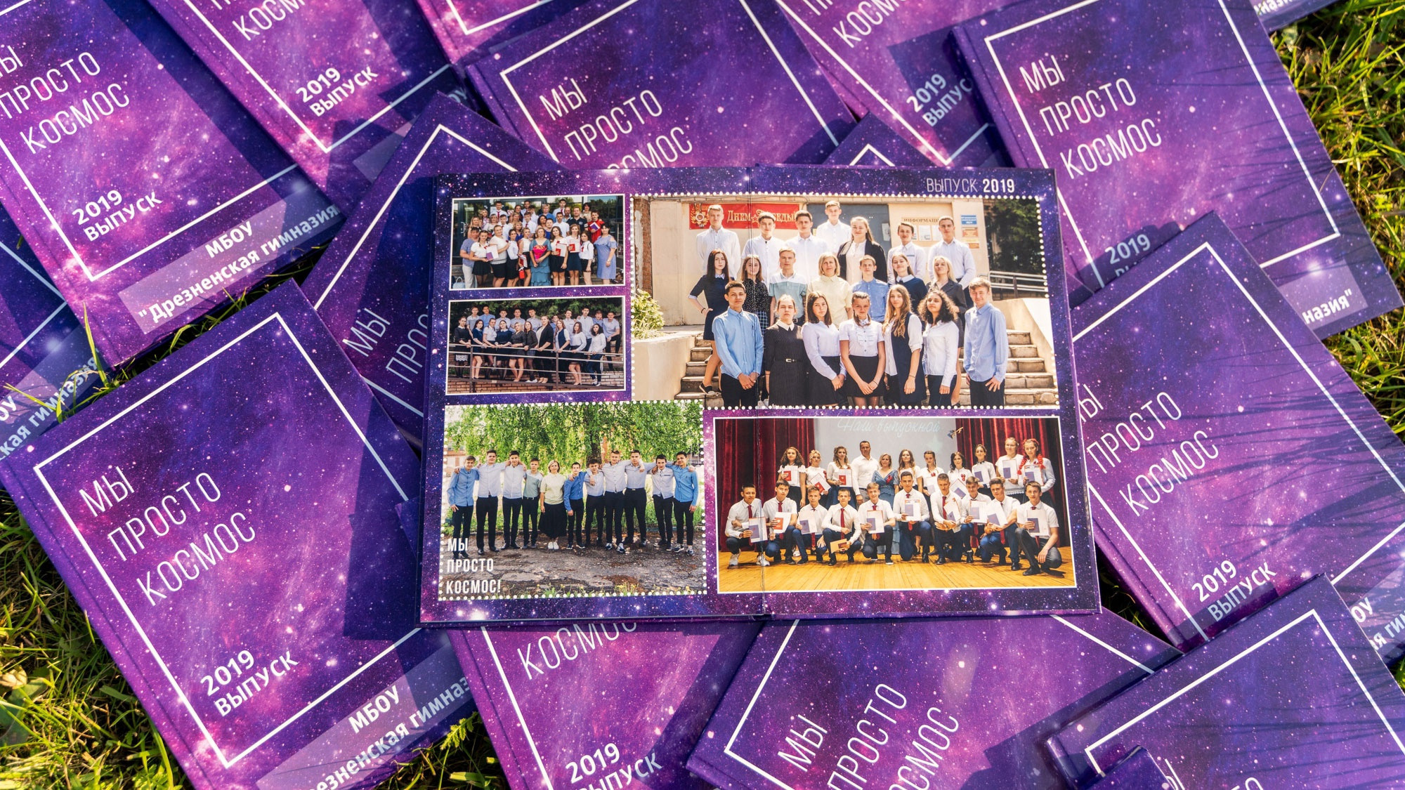 Альбомы. Свадебный и репортажный фотограф-видеограф Москва и Московская область