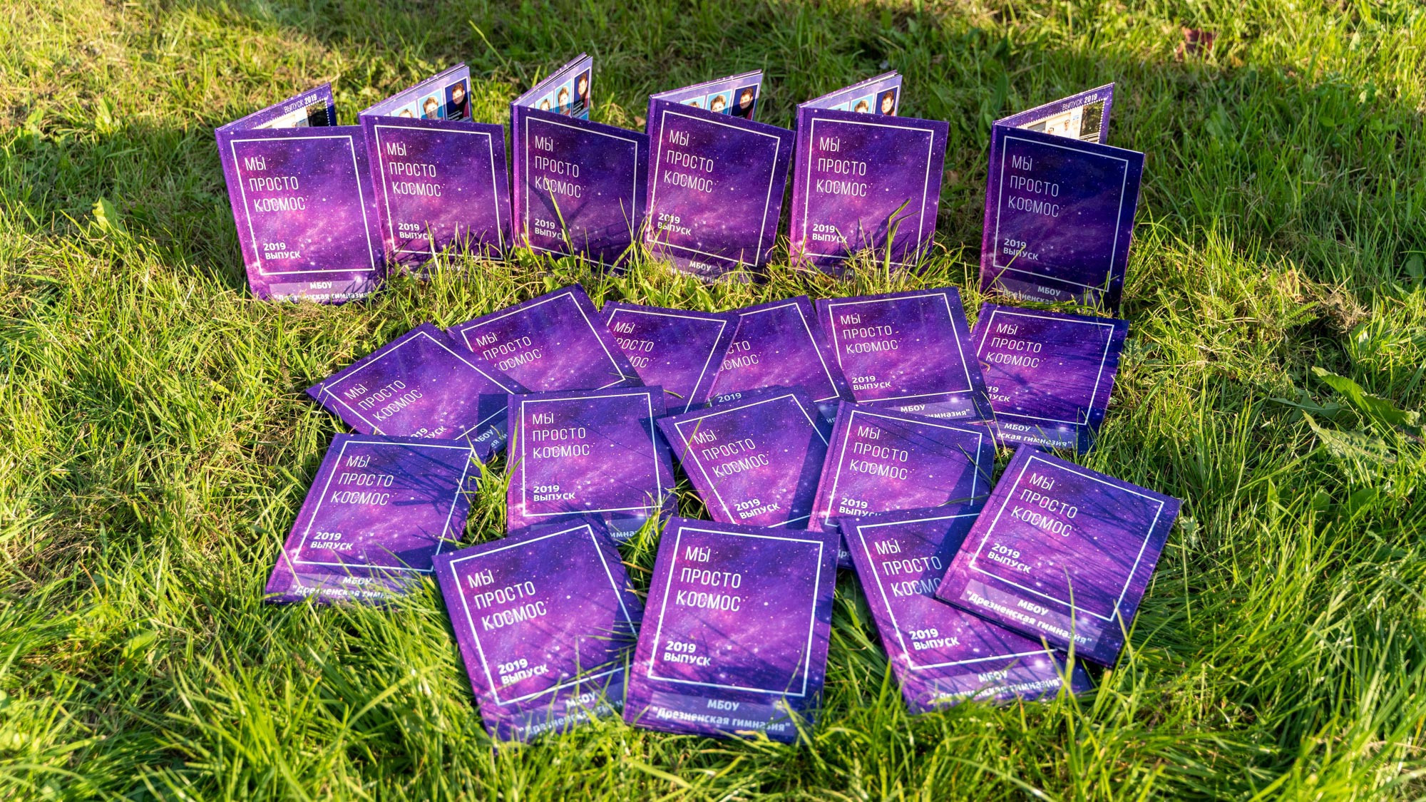 Альбомы. Свадебный и репортажный фотограф-видеограф Москва и Московская область