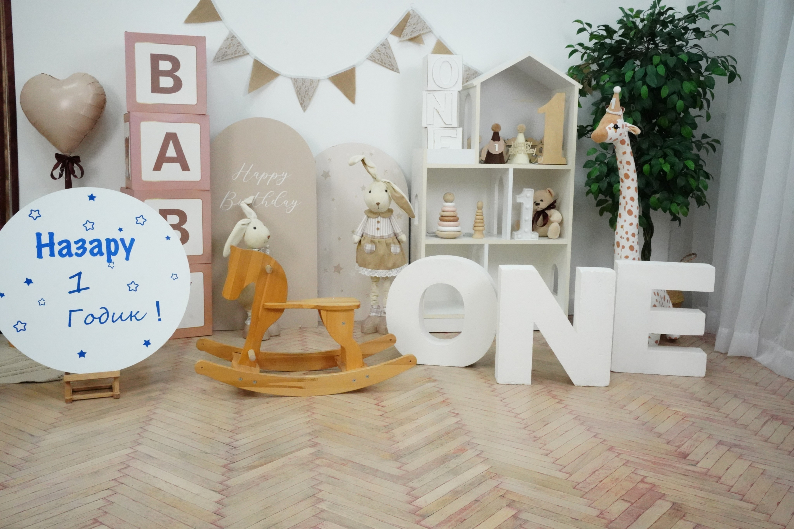 Наши Новые Фотозоны. Детская Фотостудия ГОДОВАСИКИ в Санкт-Петербурге фотосесия на годик