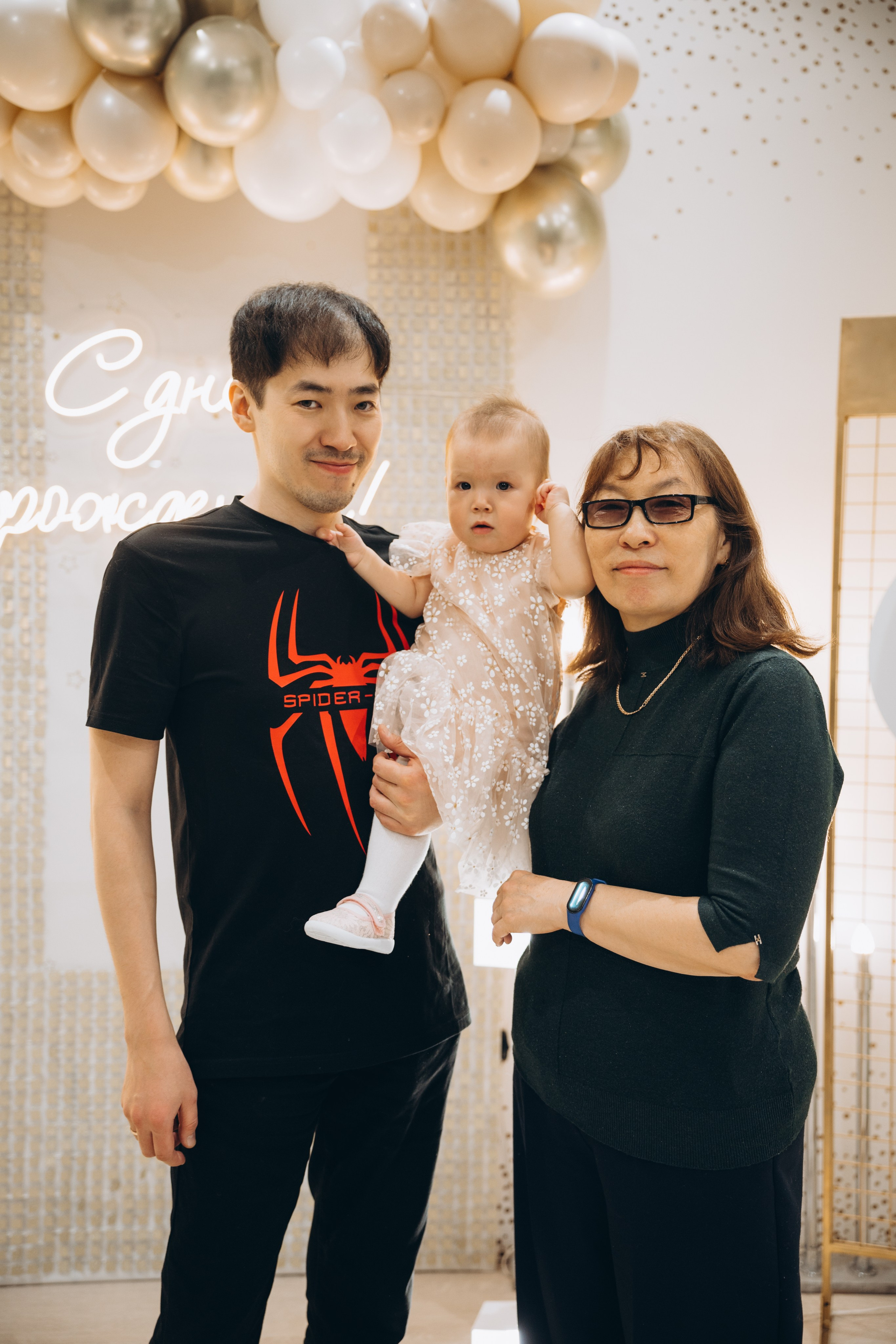 Аюне год. Свадебный, семейный фотограф в Иркутске Светлана Макаричева