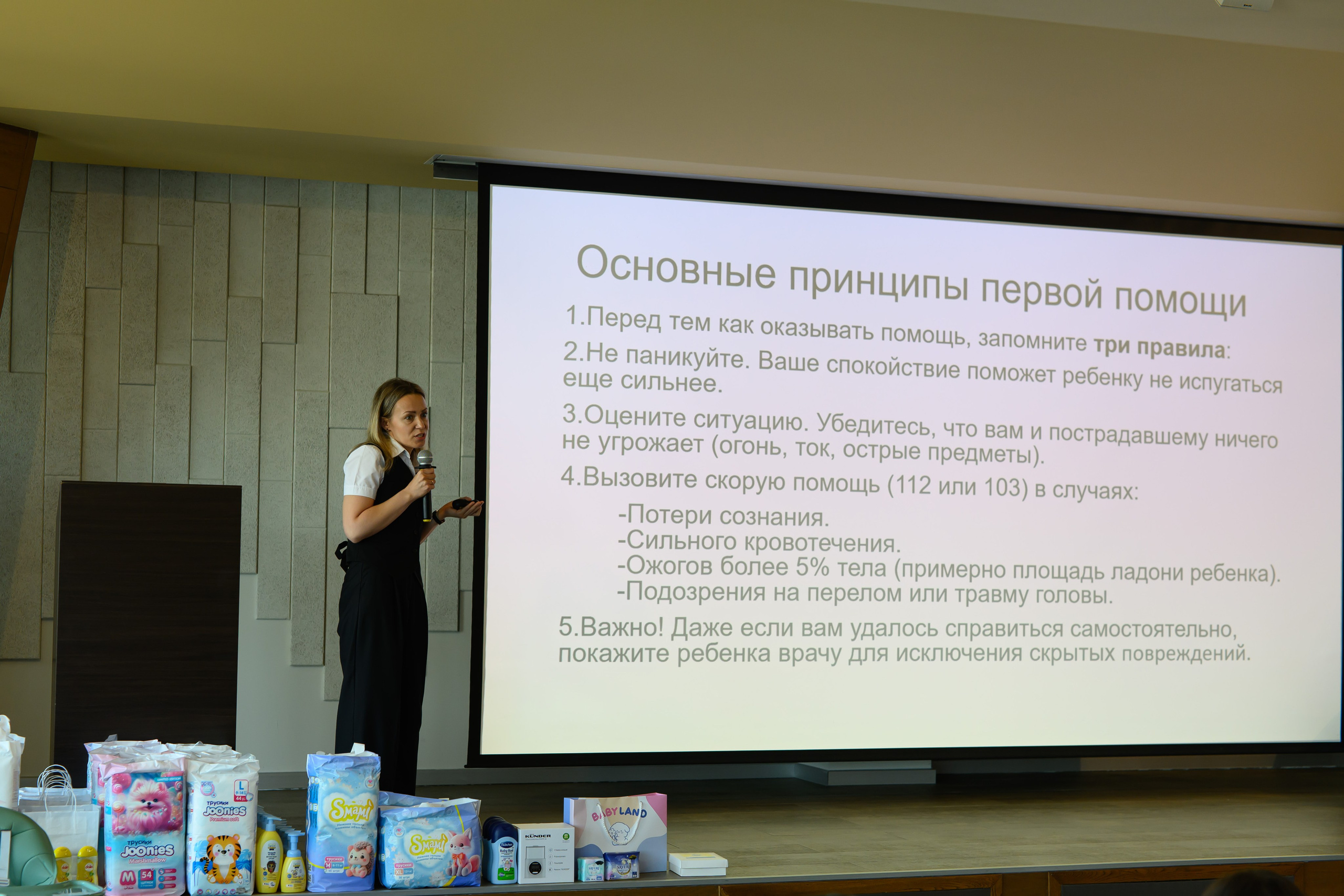 Праздник материнства. Профессиональный фотограф Елена Красилина г.Ярославль, г. Рыбинск