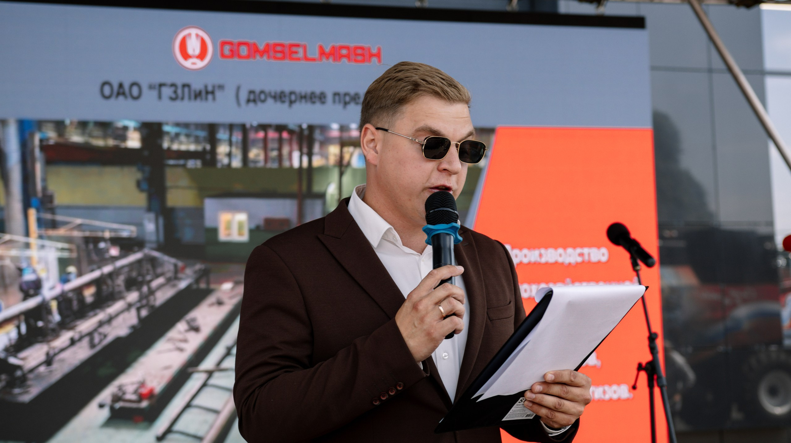 Открытие Мультибрендового Центра. Свадебный и репортажный фотограф Дмитрий Кононенко
