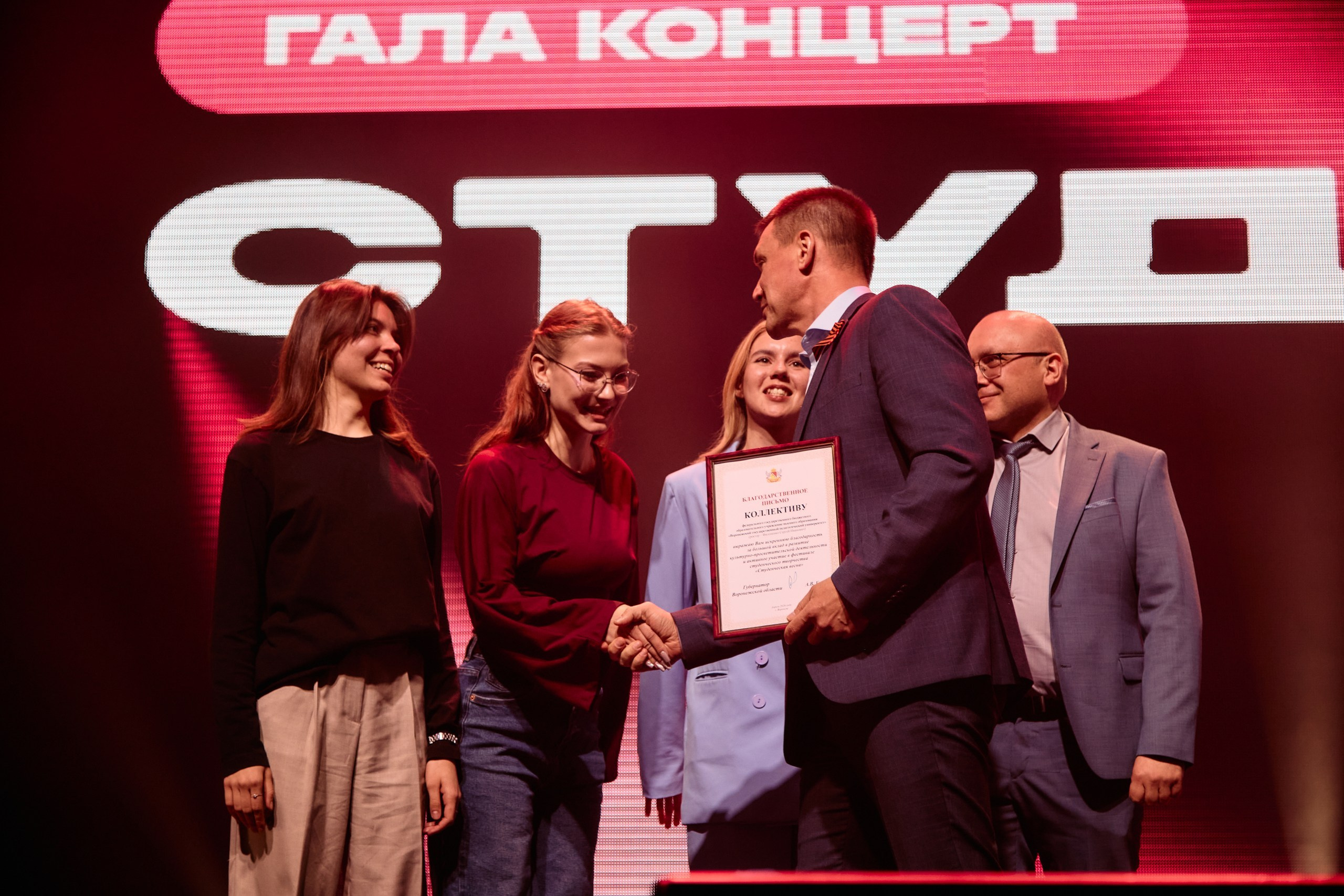 СТУДВЕСНА 2026. Свадебный и репортажный фотограф Дмитрий Кононенко