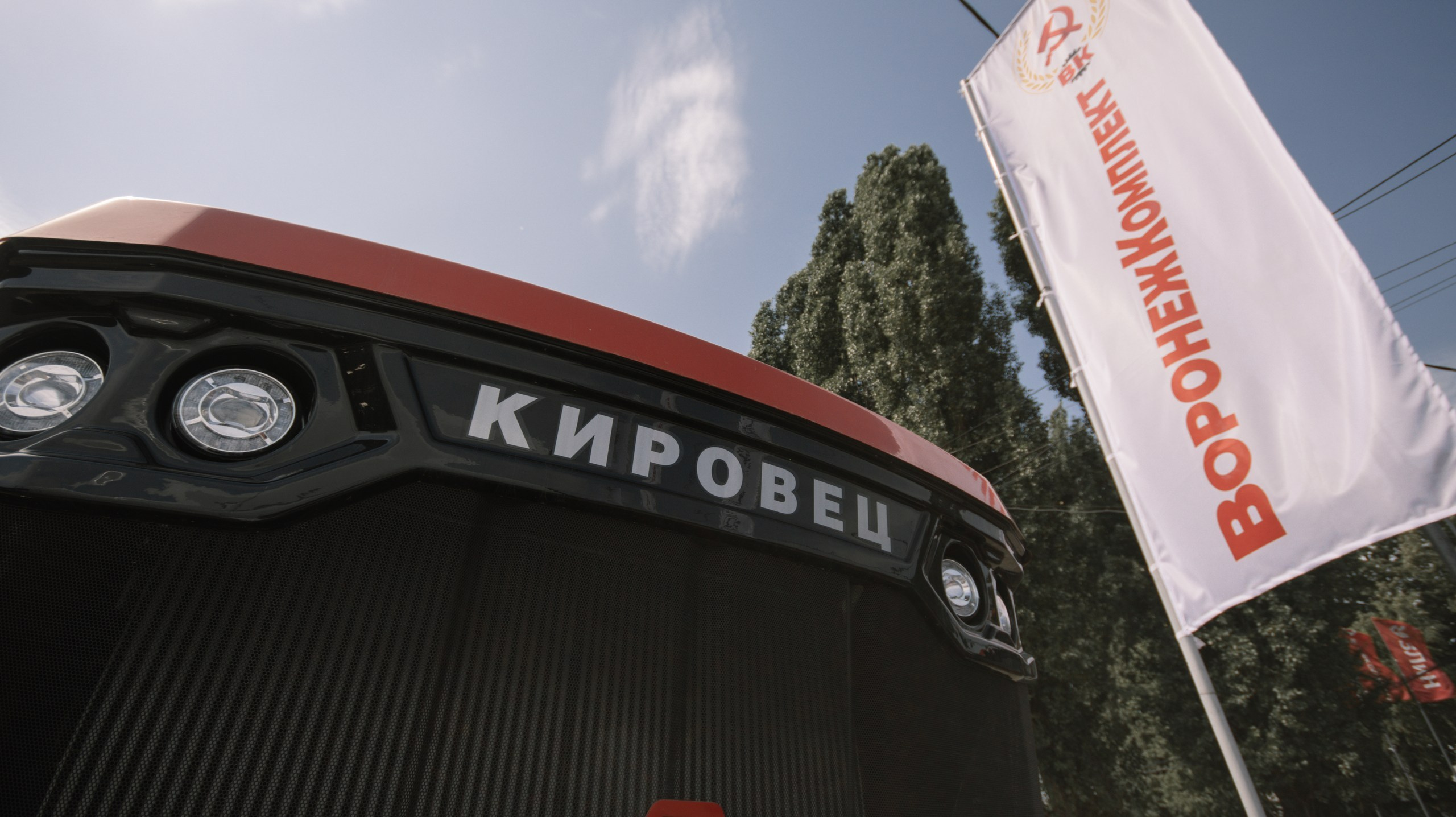 Открытие Мультибрендового Центра. Свадебный и репортажный фотограф Дмитрий Кононенко