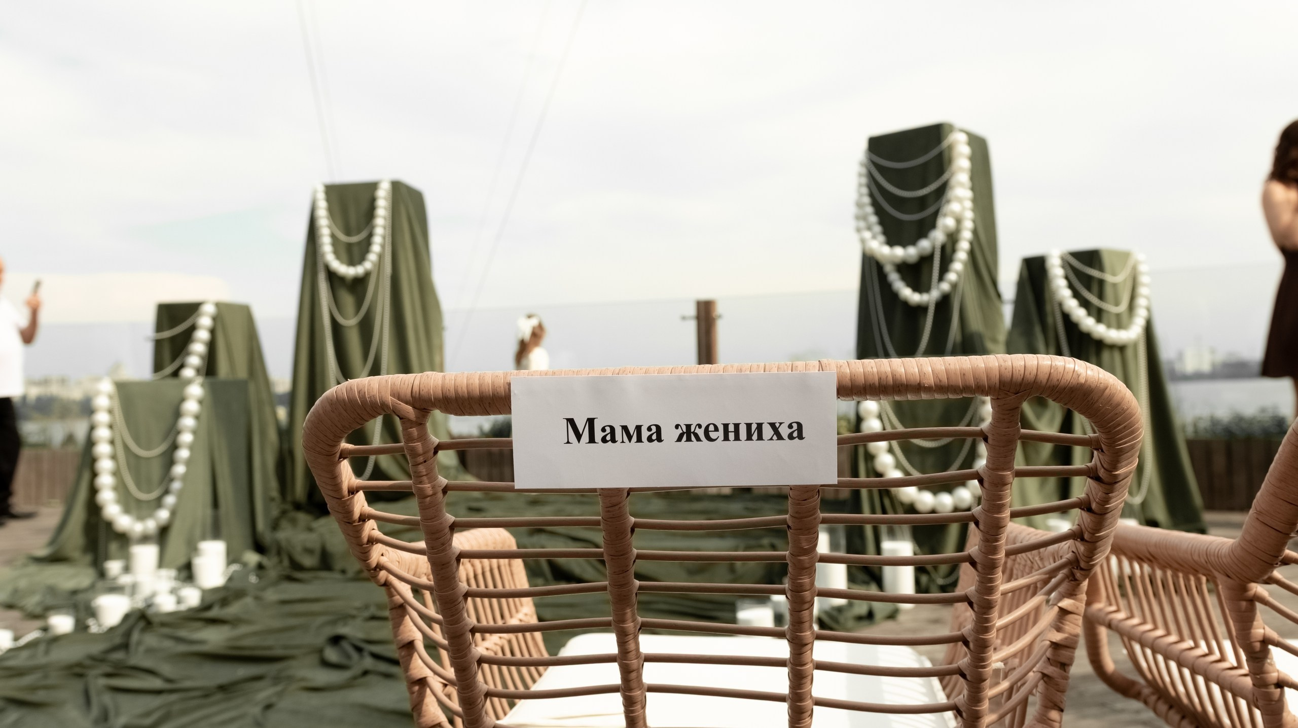 Маргарита & Дмитрий. Свадебный и репортажный фотограф Дмитрий Кононенко