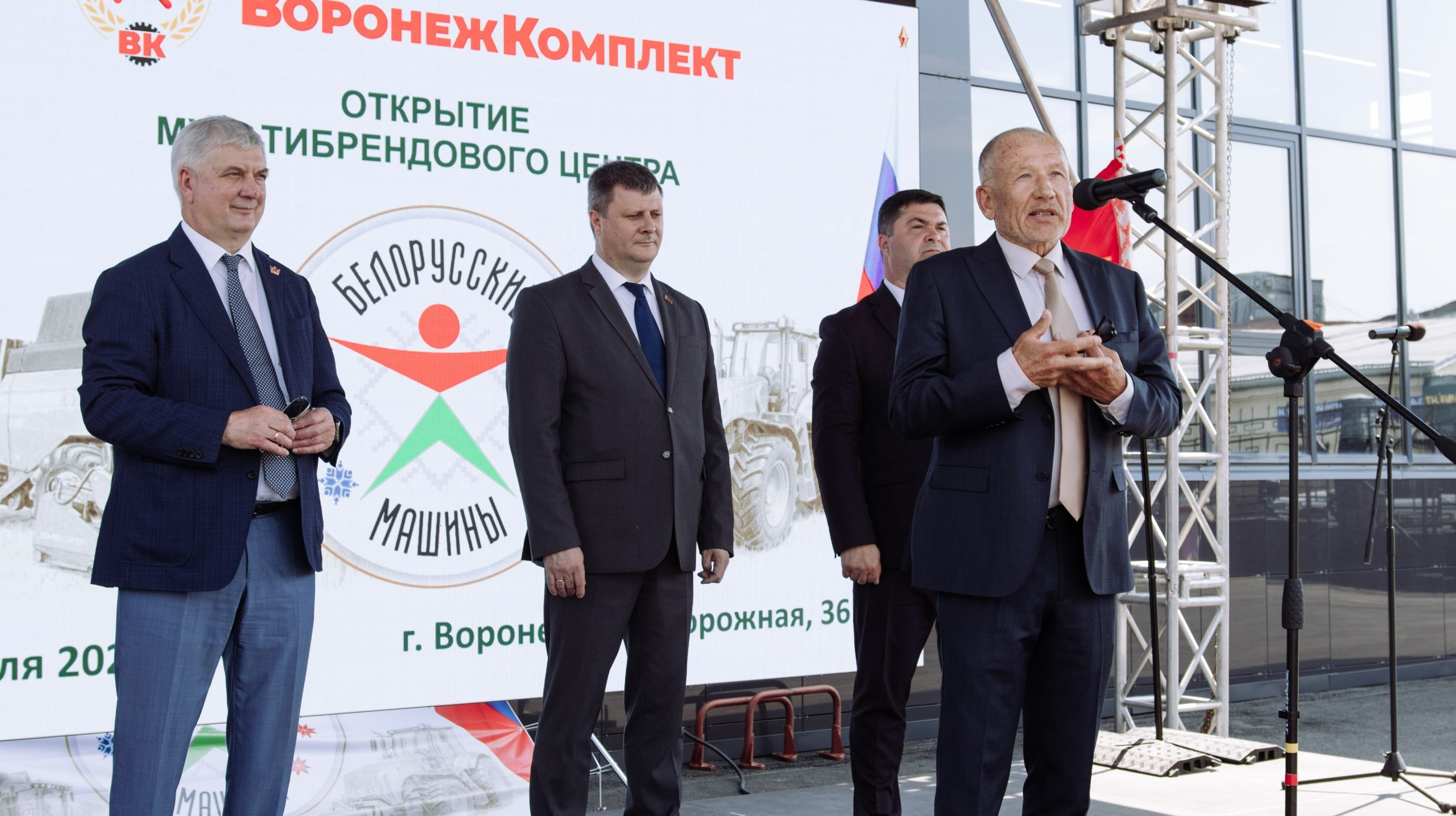 Открытие Мультибрендового Центра. Свадебный и репортажный фотограф Дмитрий Кононенко