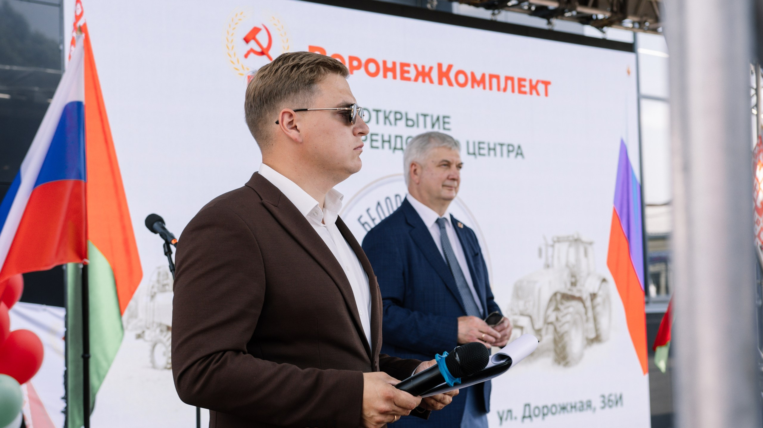 Открытие Мультибрендового Центра. Свадебный и репортажный фотограф Дмитрий Кононенко