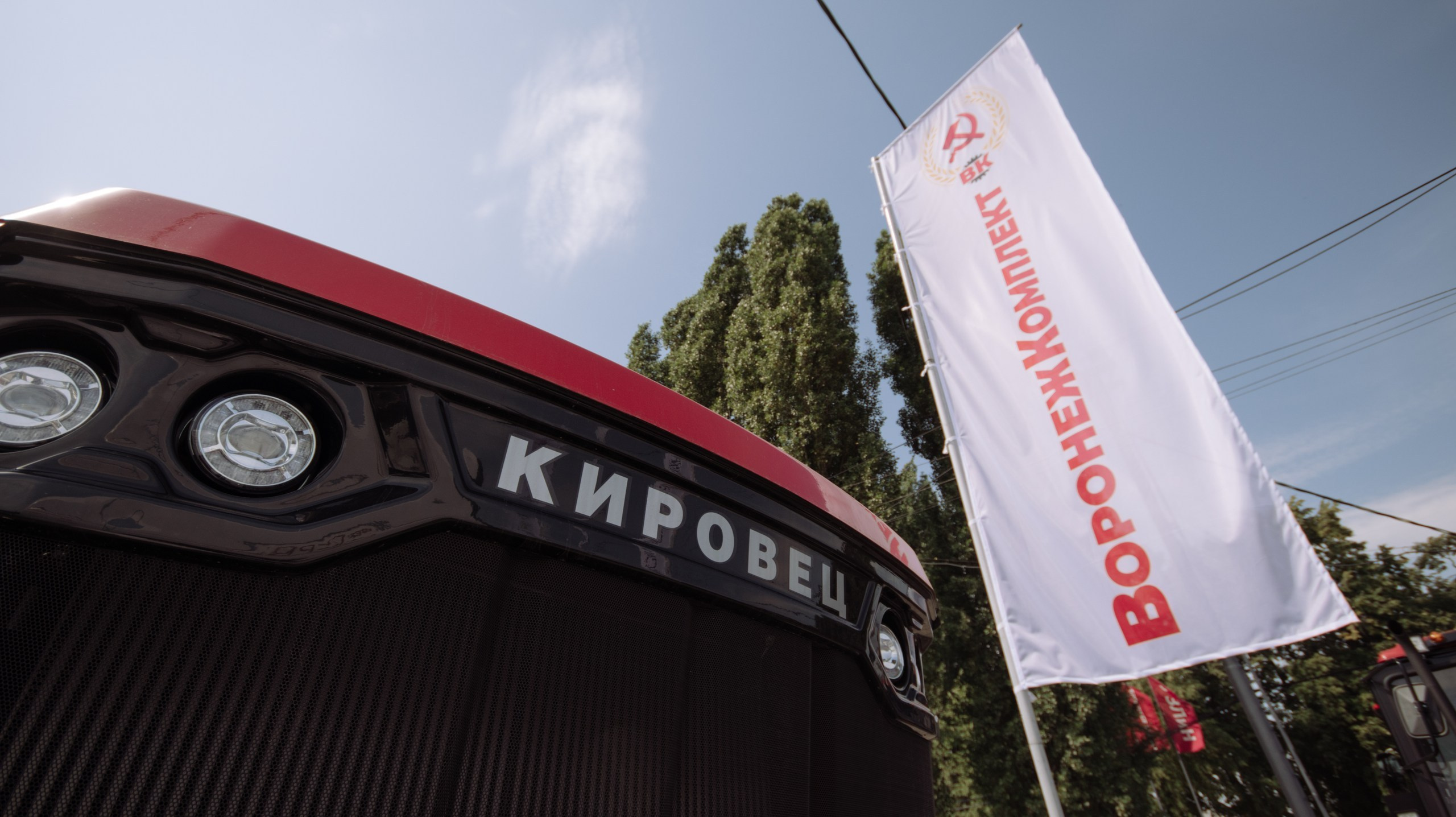 Открытие Мультибрендового Центра. Свадебный и репортажный фотограф Дмитрий Кононенко