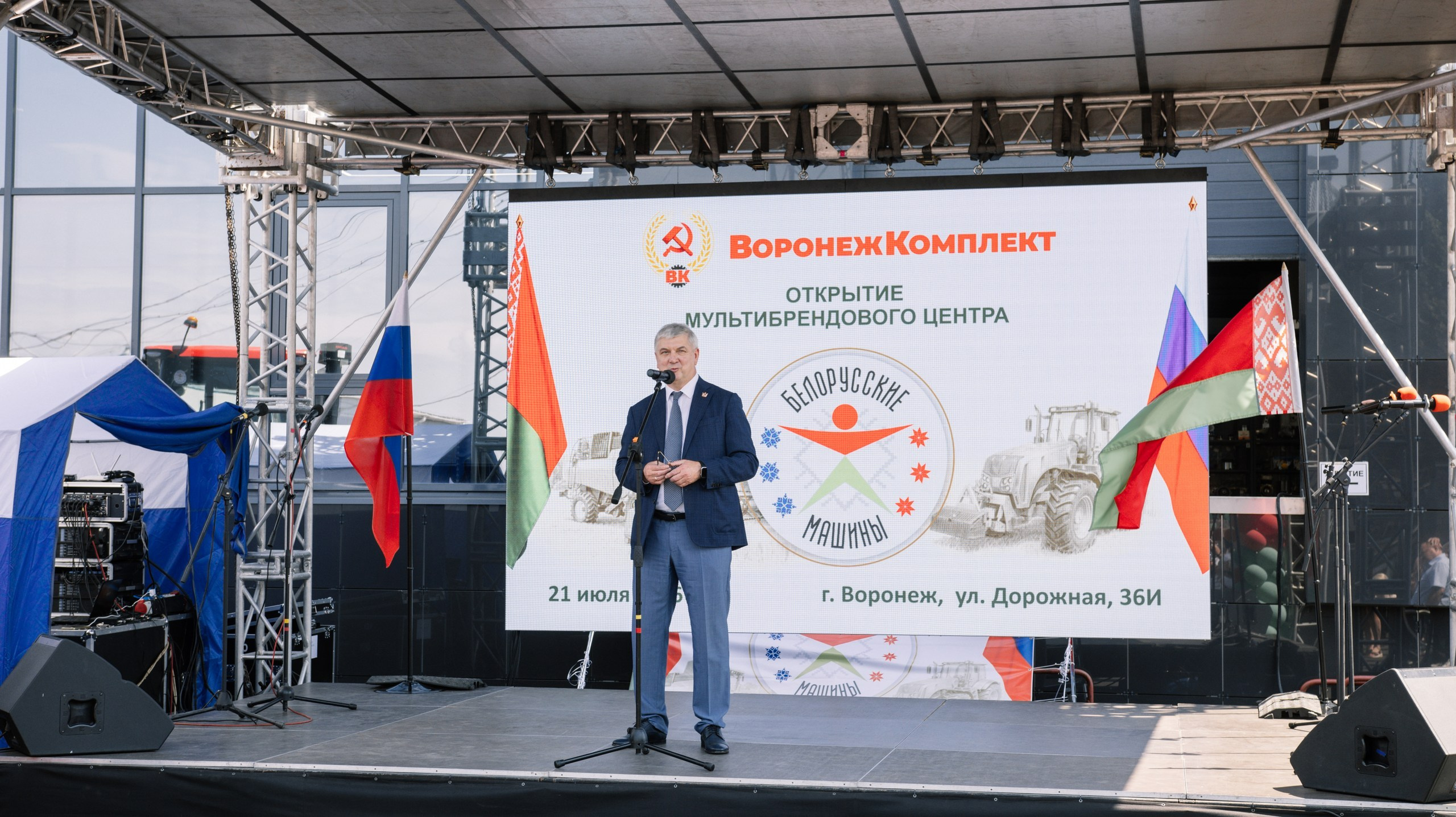Открытие Мультибрендового Центра. Свадебный и репортажный фотограф Дмитрий Кононенко