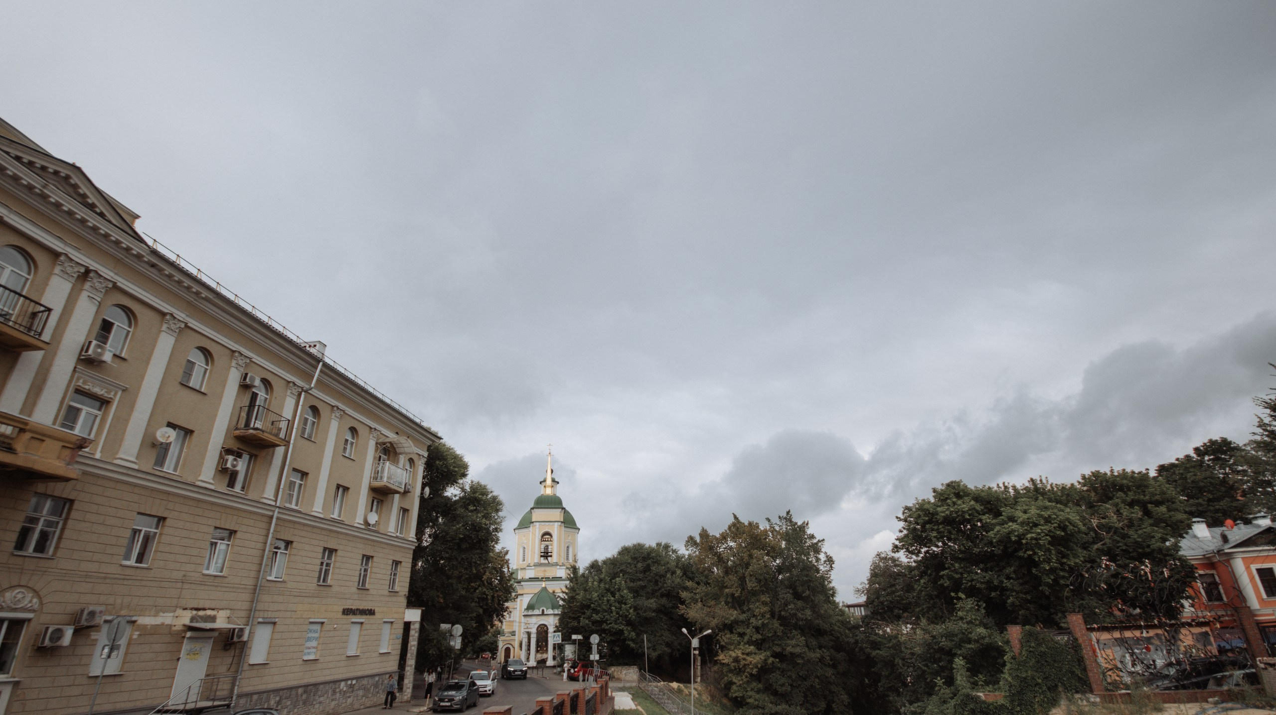 Александр & Екатерина. Свадебный и репортажный фотограф Дмитрий Кононенко