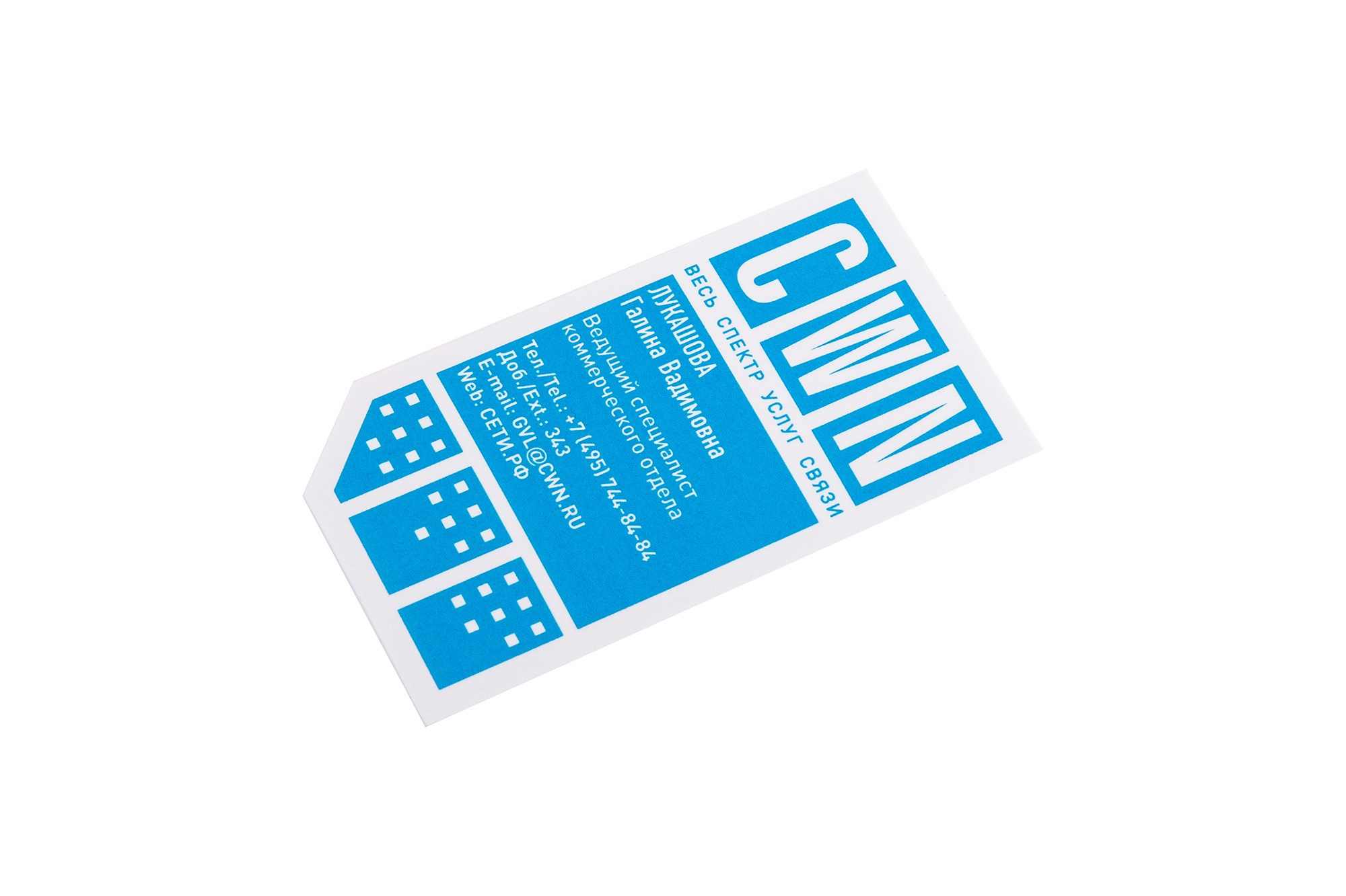 Предметная фотосъёмка книг в Москве | От 150 ₽