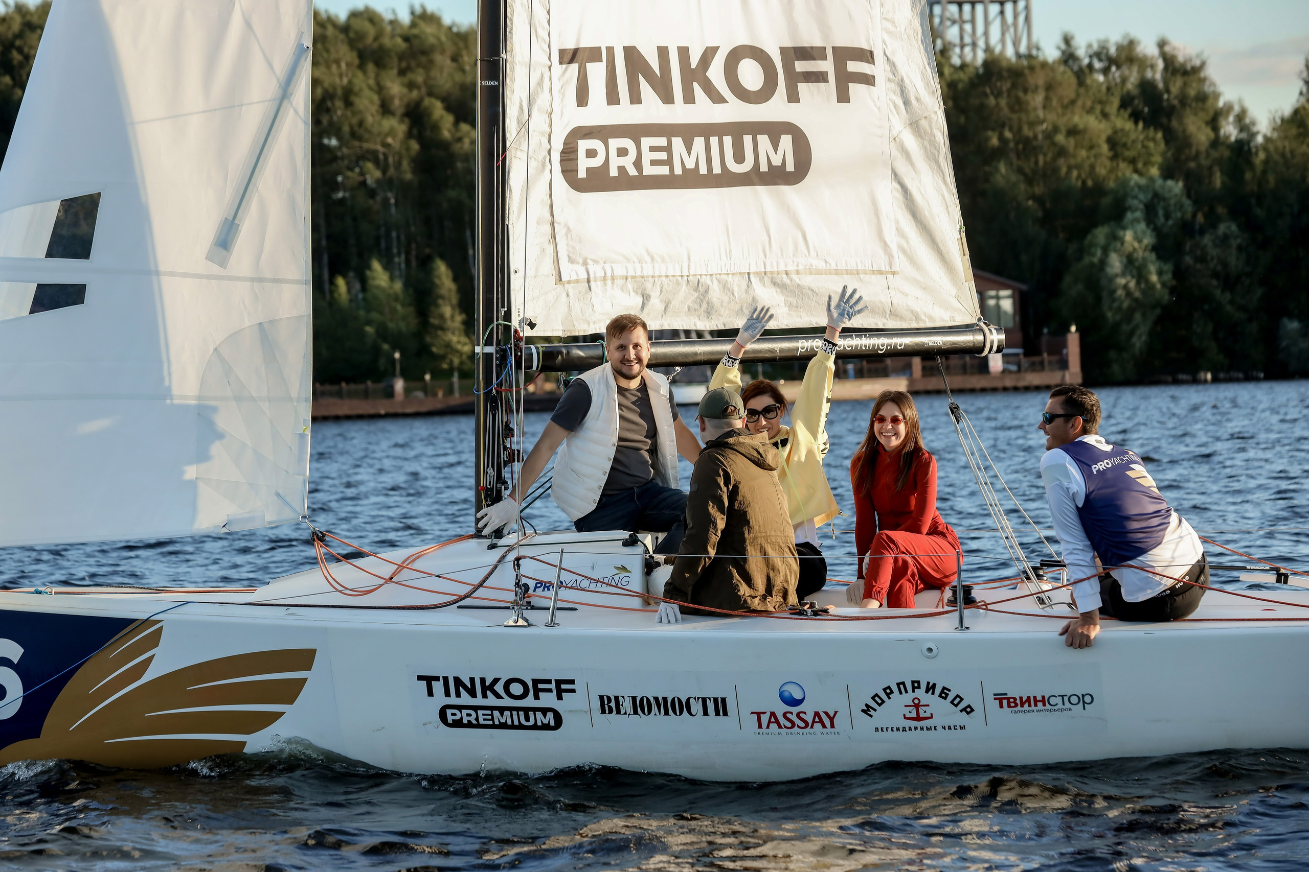 Dis Group регата 2024. Фотограф Антон Чупринин