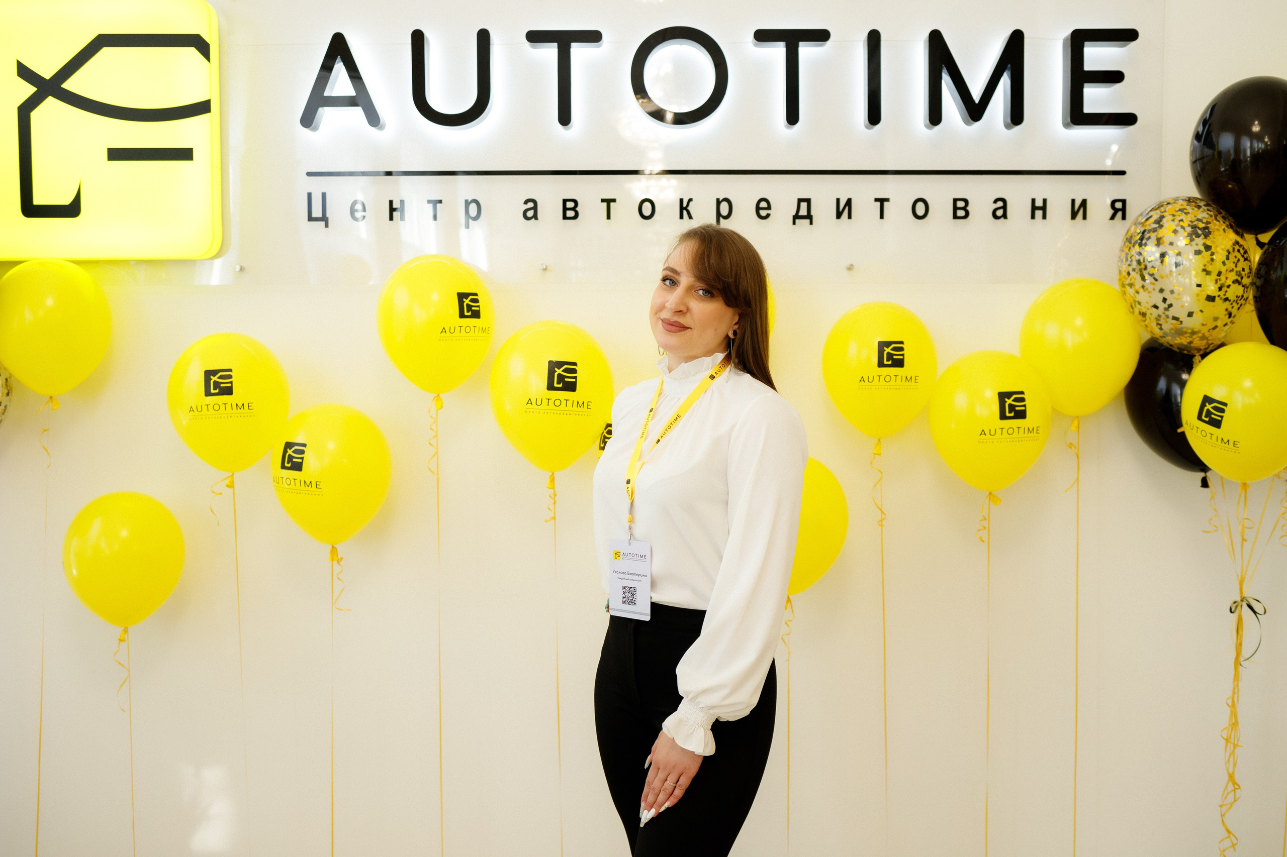 AUTOTIME ОТКРЫТИЕ ОФИСА в ХАБАРОВСКЕ. СВОИ. ФОТООТЧЕТЫ-СОБЫТИЯ-МЕСТА