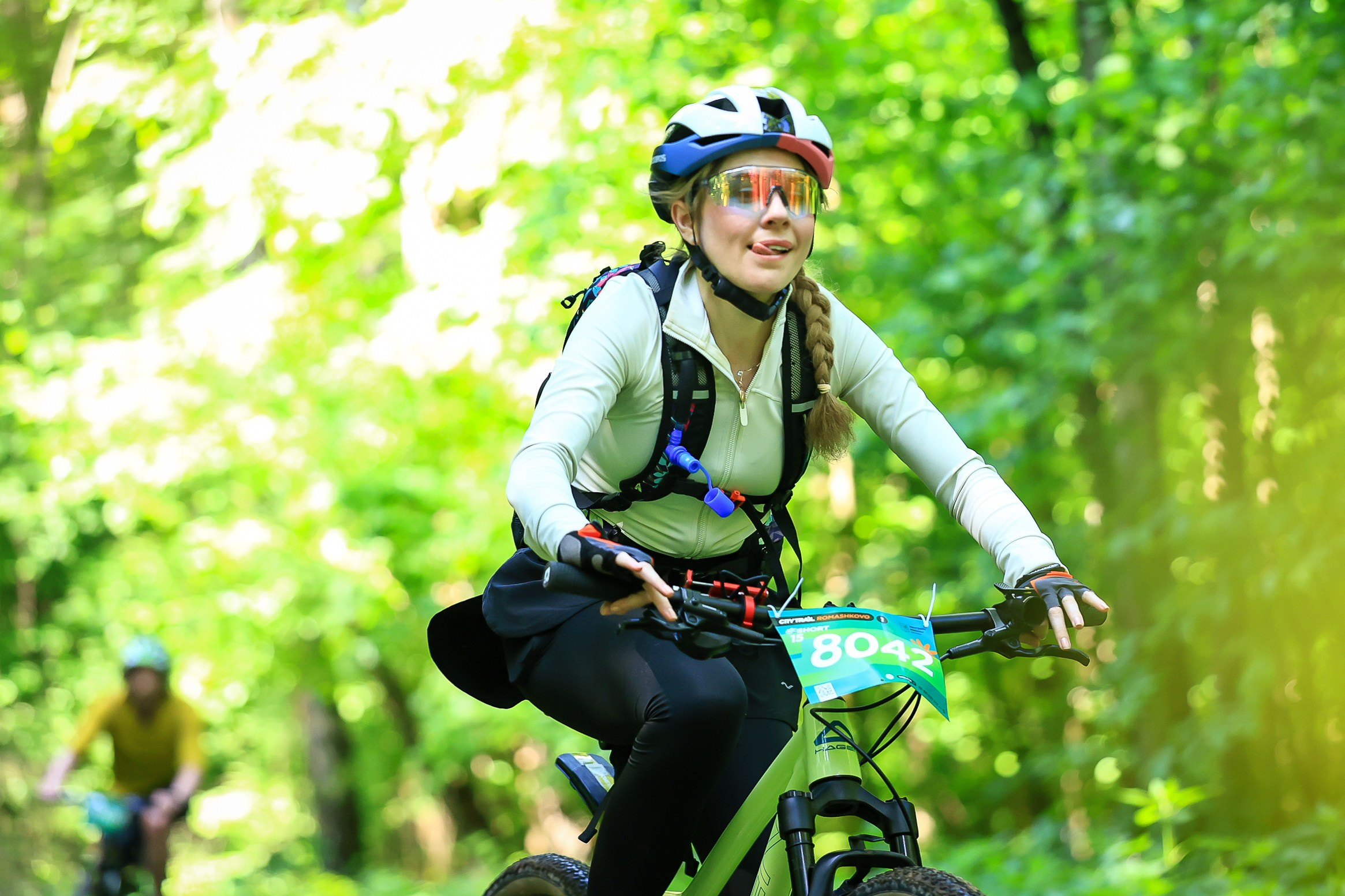 Ромашково City Trail by Wild Trail. Свадебная фотосъёмка в Москве, Туле