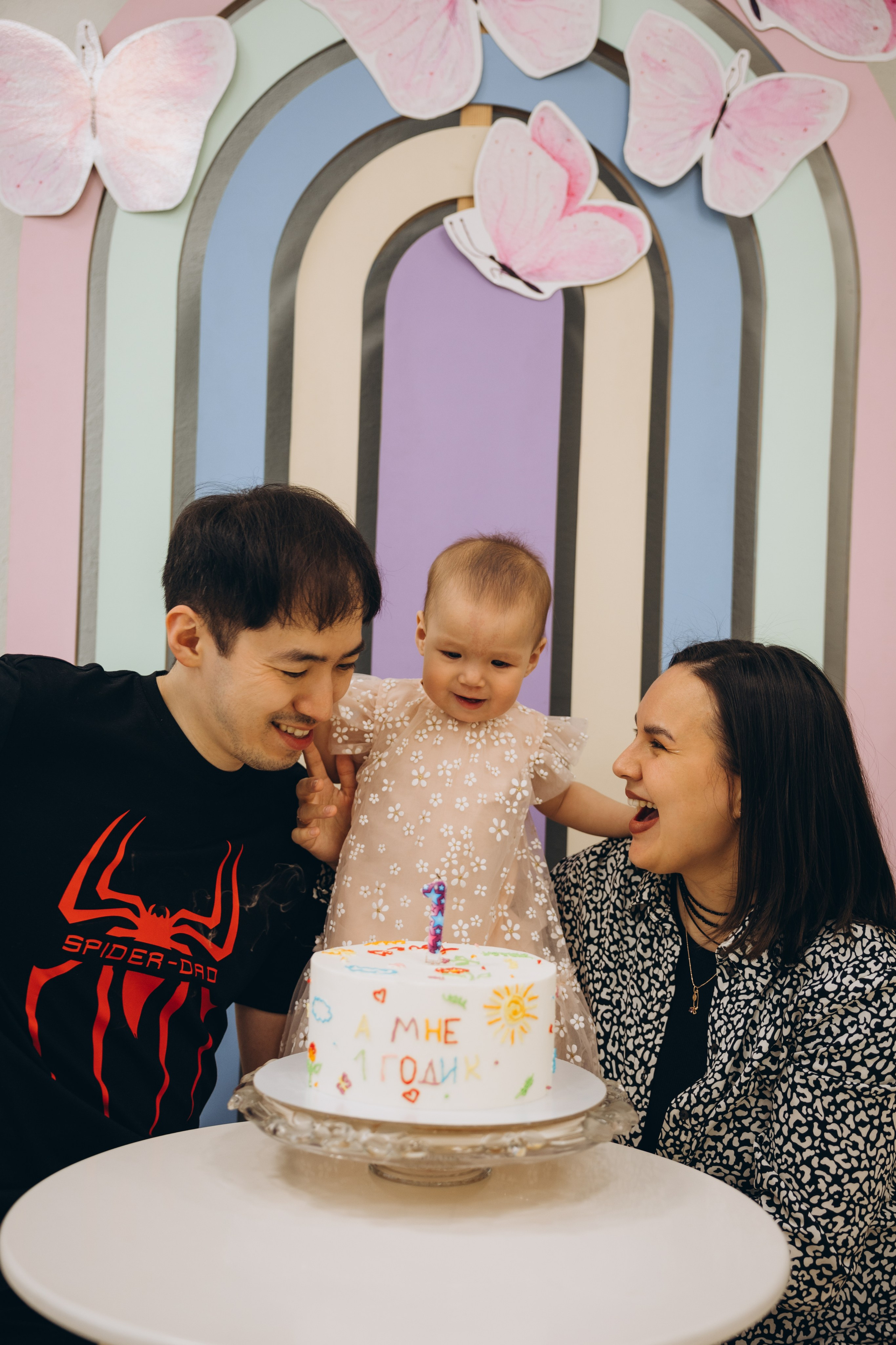 Аюне год. Свадебный, семейный фотограф в Иркутске Светлана Макаричева