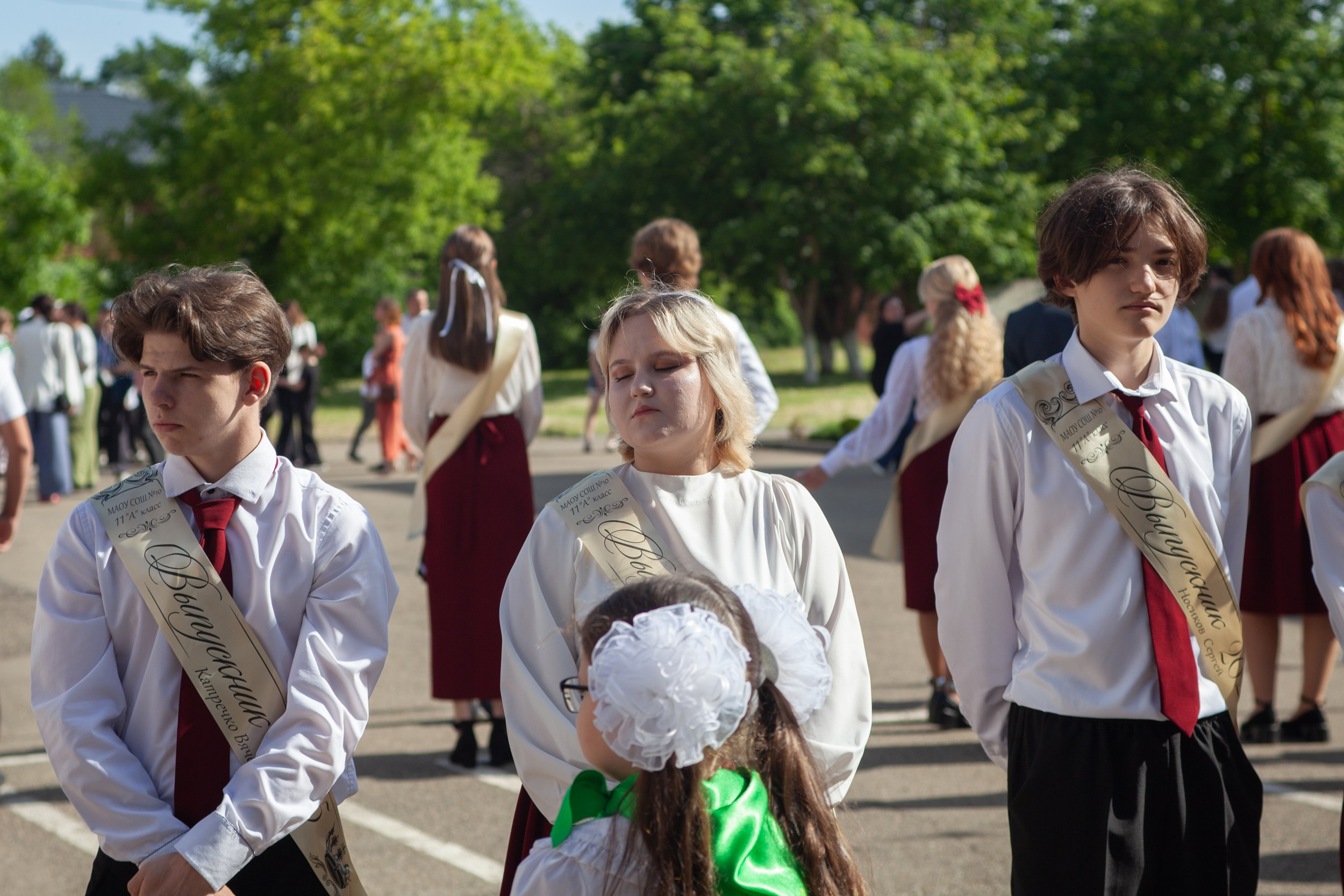 Последний звонок в Десяточке
