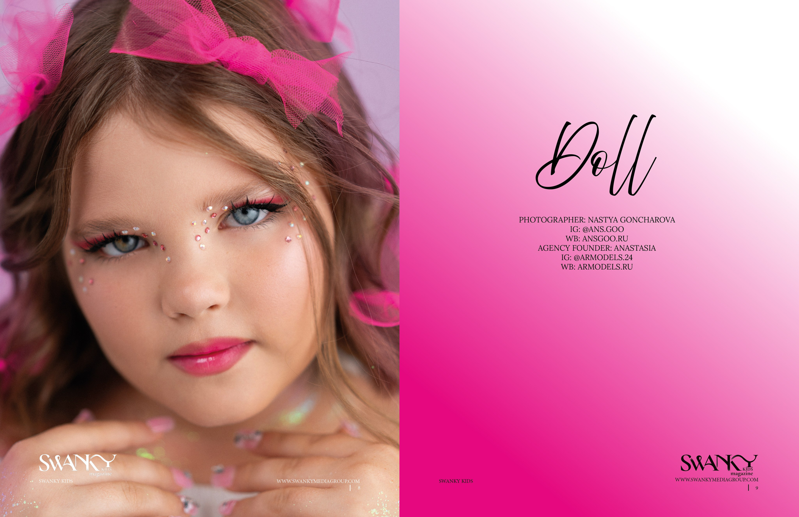 Журналы. Детский фотограф в Красноярске | Настя Гончарова