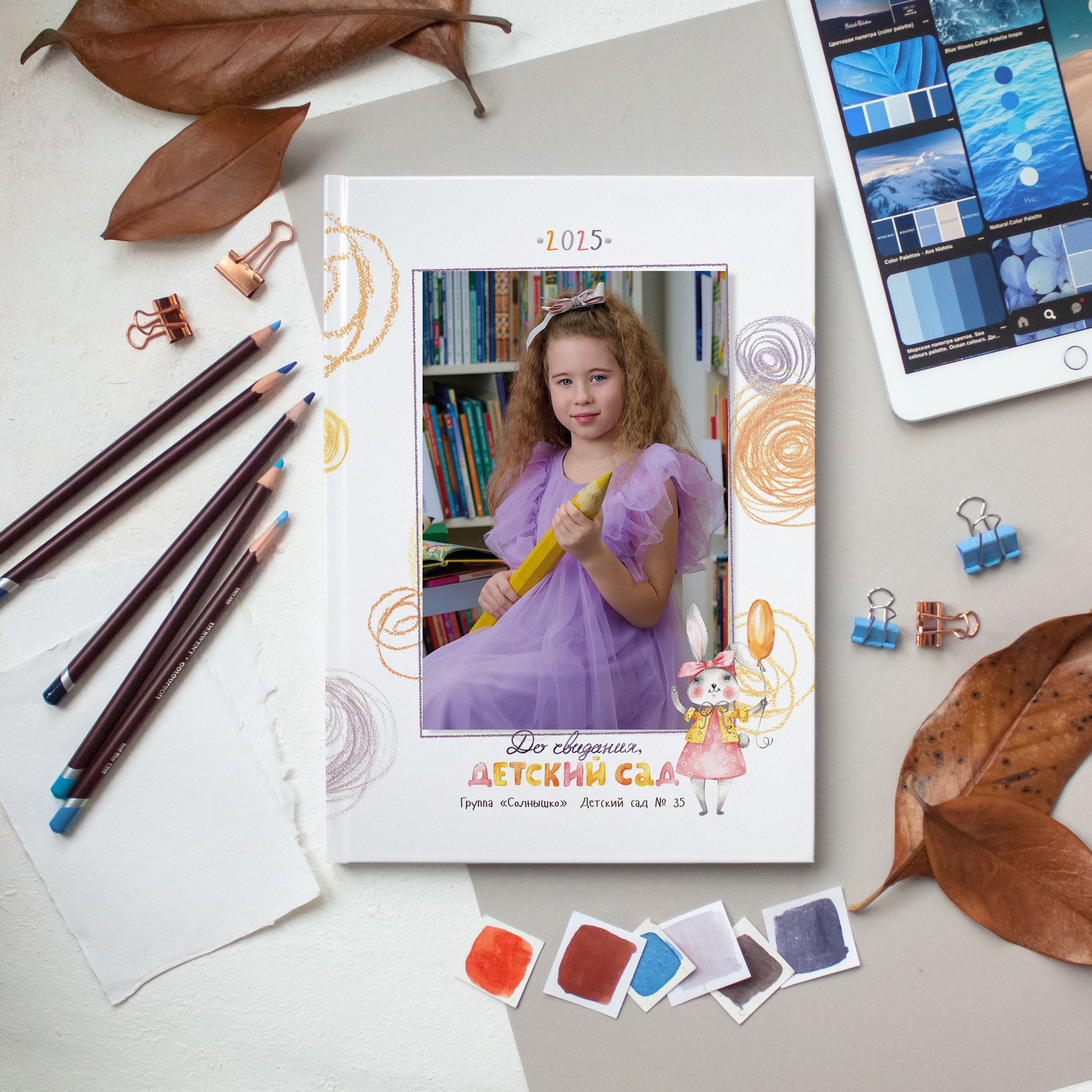 Выпускной альбом. Выпускной альбом Выборг, Каменногорск, Светогорск, Санкт-Петербург