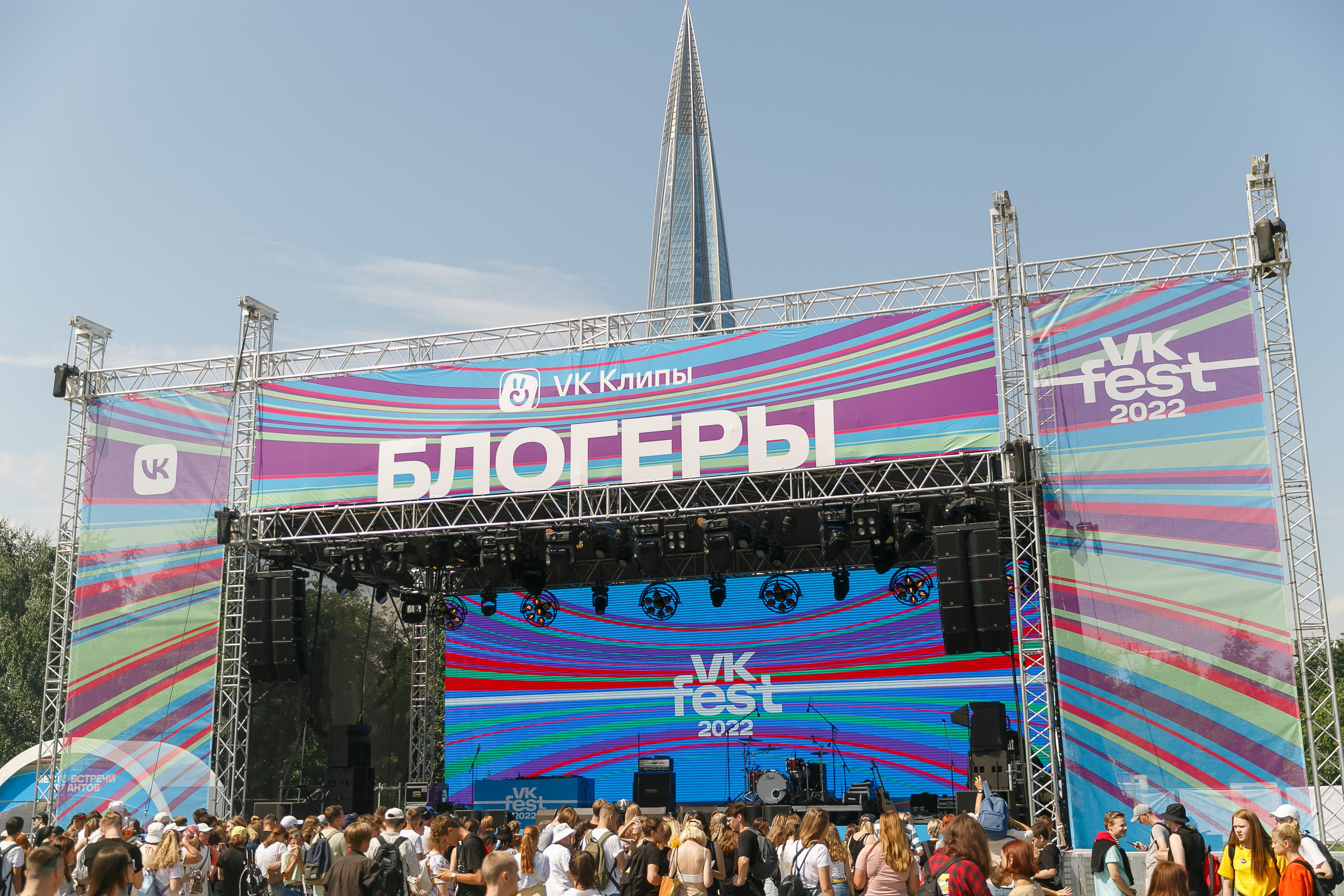 Репортажный фотограф Санкт — Петербург