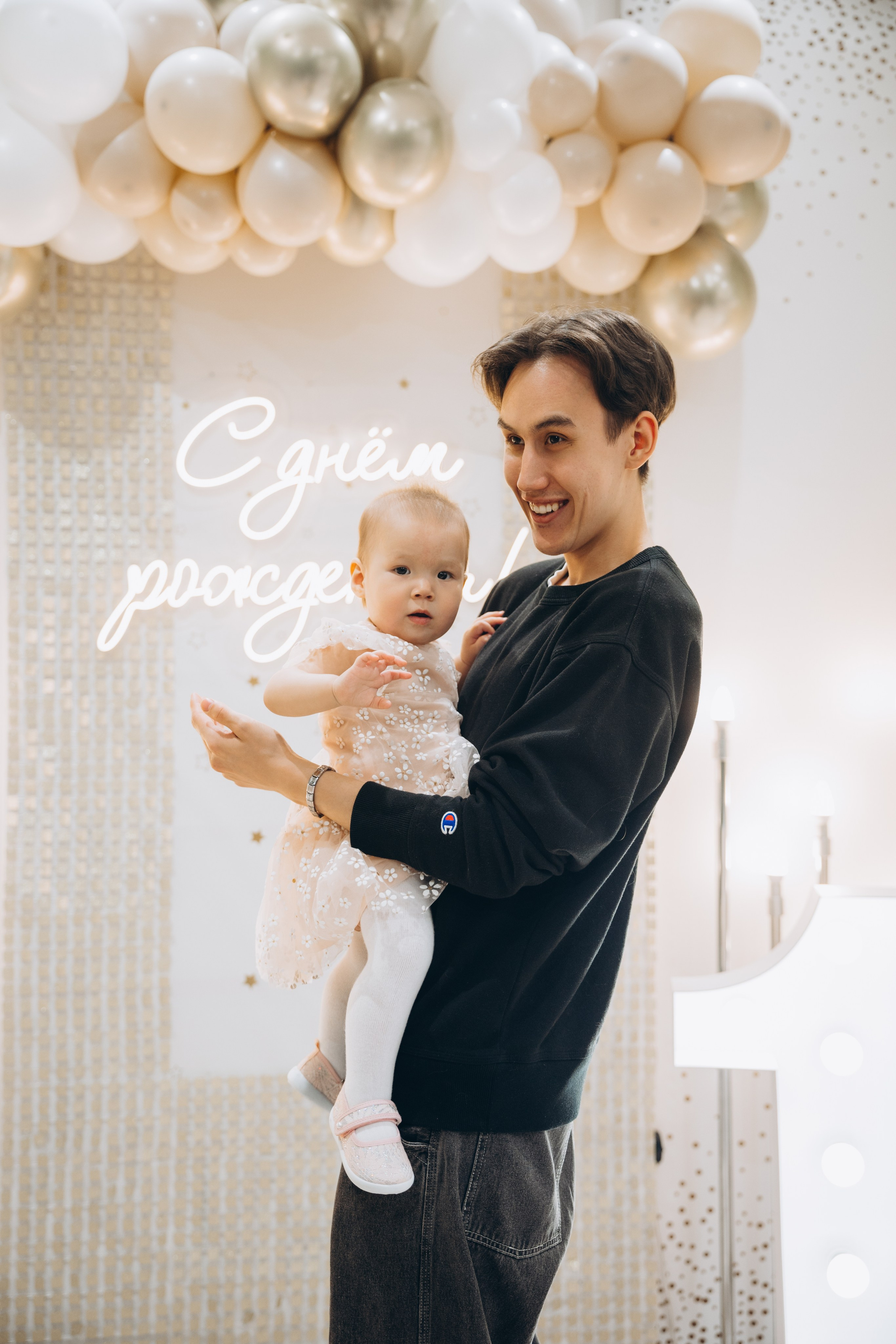 Аюне год. Свадебный, семейный фотограф в Иркутске Светлана Макаричева