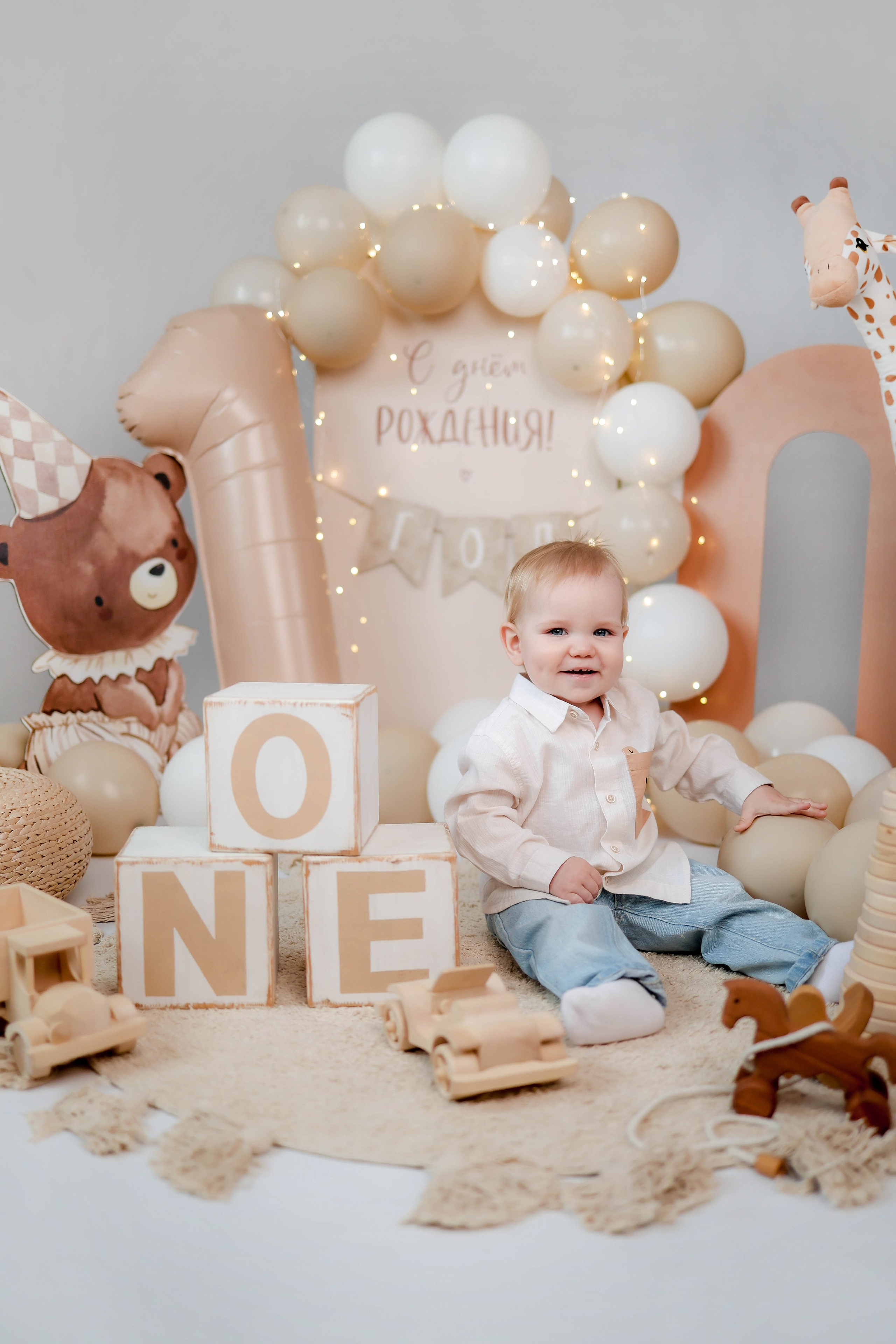 Детские дни Рождения в моей студии Light_place_photostudio. Alexsaphoto.ru