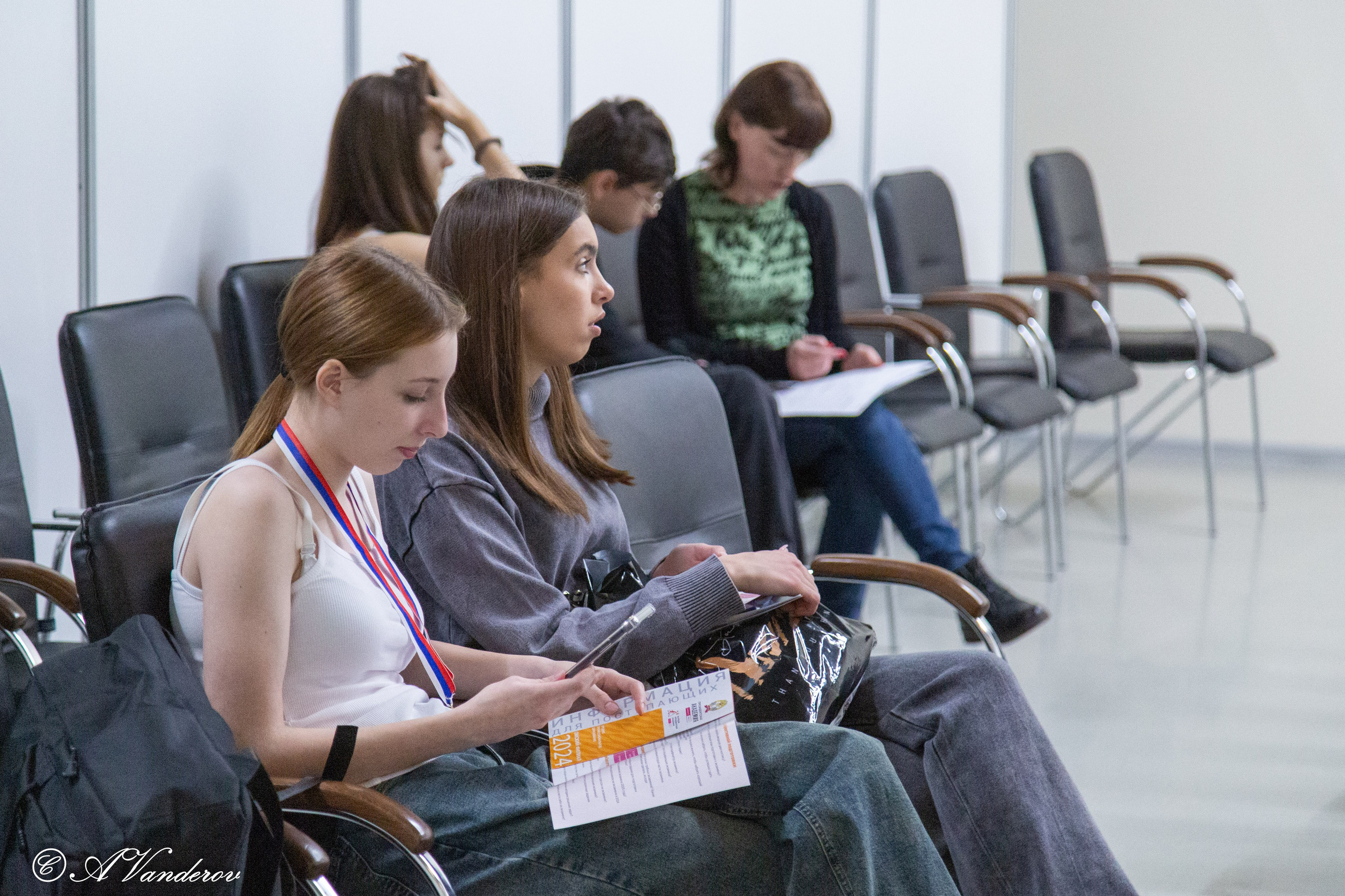 Семейный образовательный форум «Навигатор поступления». Фотограф Омск | Александр Вандеров