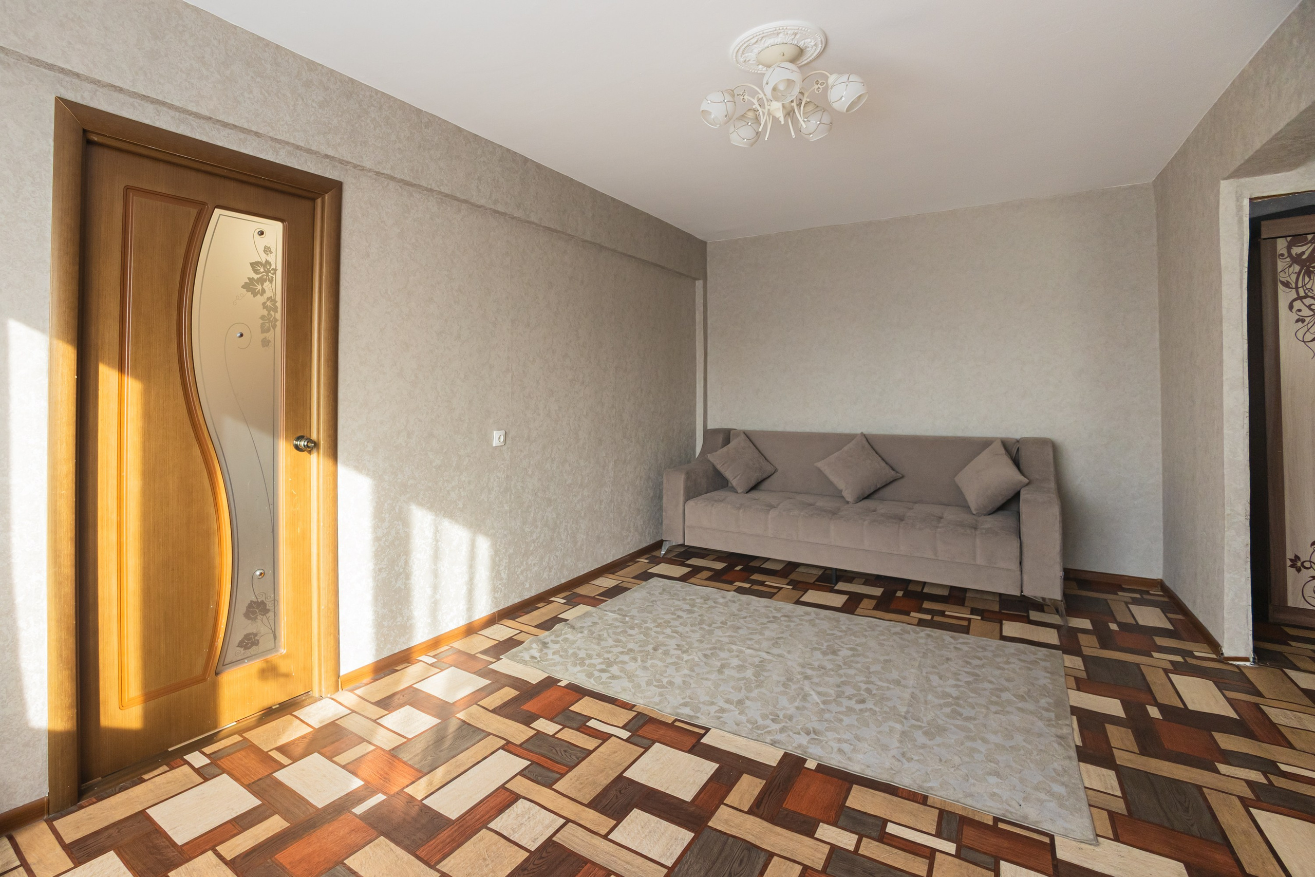 Недвижимость