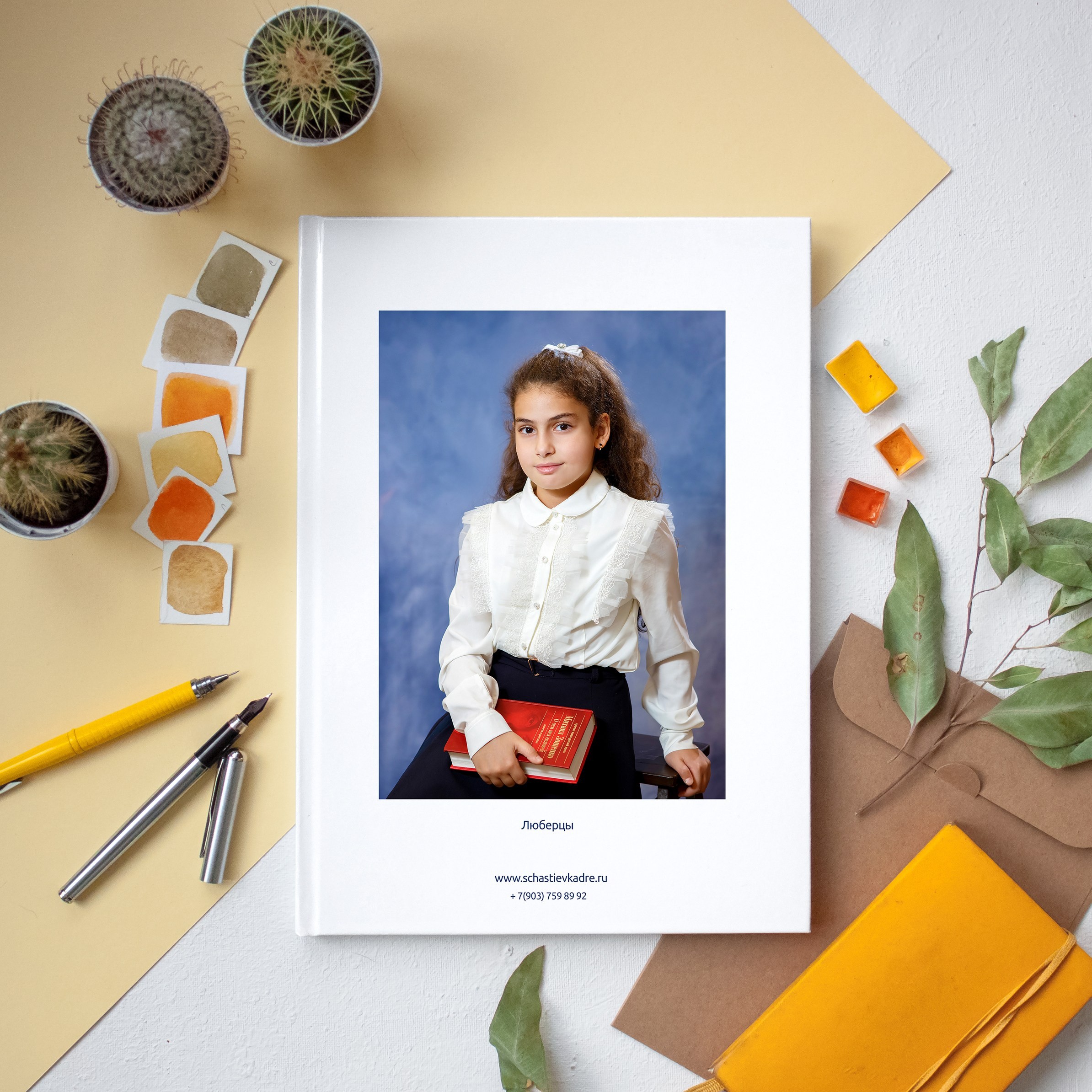 АЛЬБОМЫ ДЛЯ НАЧАЛЬНОЙ ШКОЛЫ 1-4 КЛАССЫ. Школьный фотограф Наталья Егорова