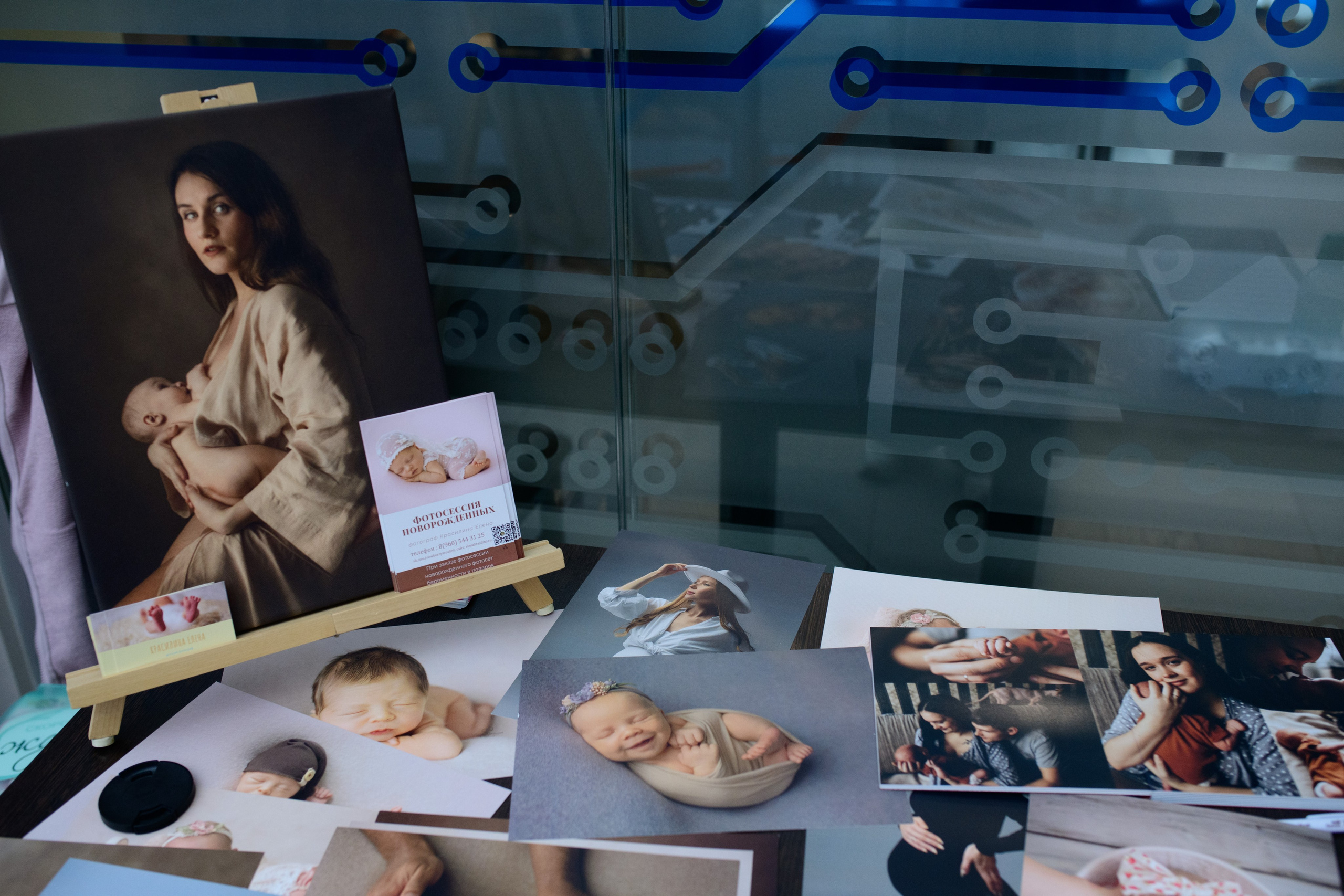 Фотоотчет праздника материнства ноябрь 2024 г. Профессиональный фотограф Елена Красилина г.Ярославль, г. Рыбинск