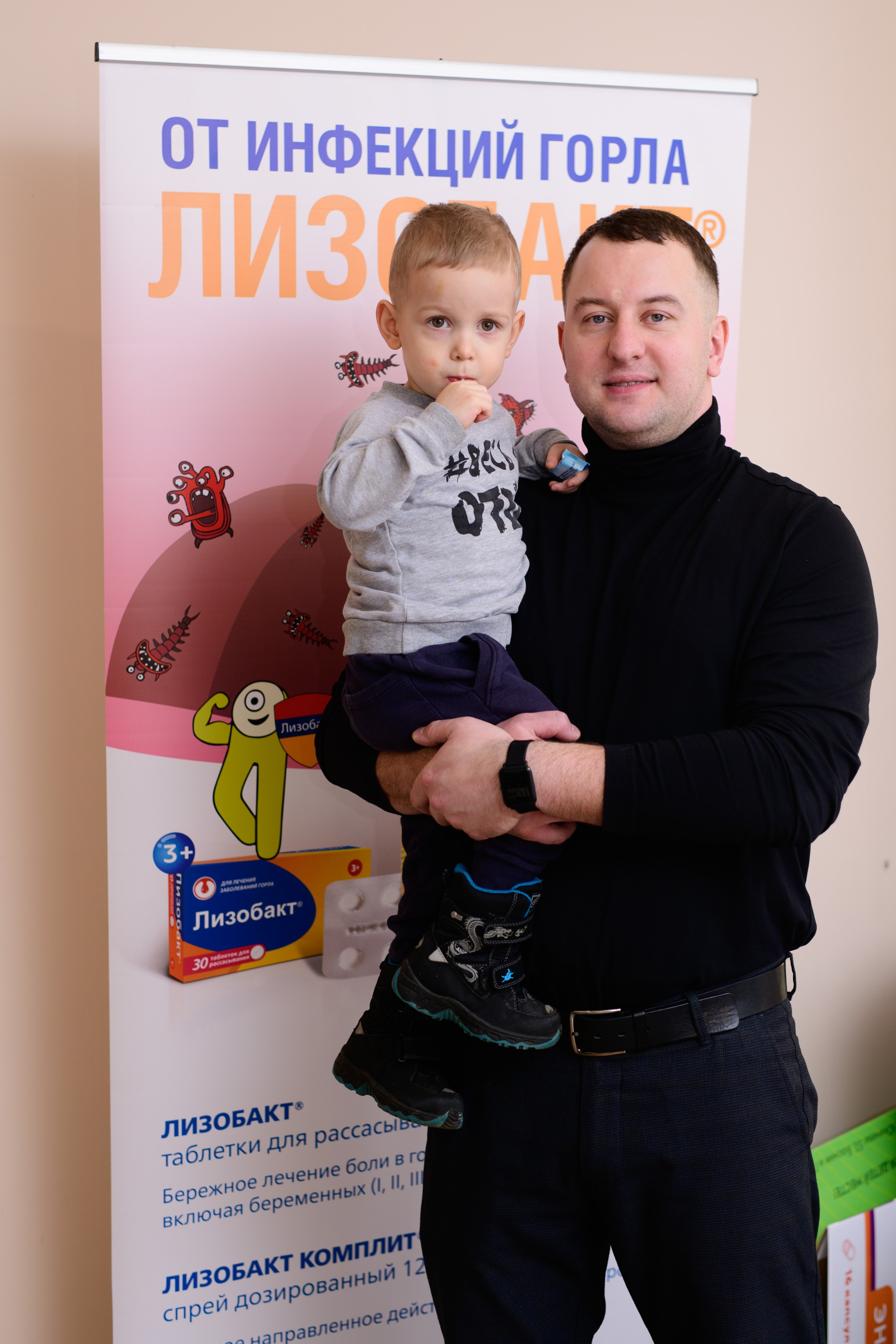 Пусть этот праздник будет светлым воспоминанием для всех нас!. Профессиональный фотограф Елена Красилина г.Ярославль, г. Рыбинск