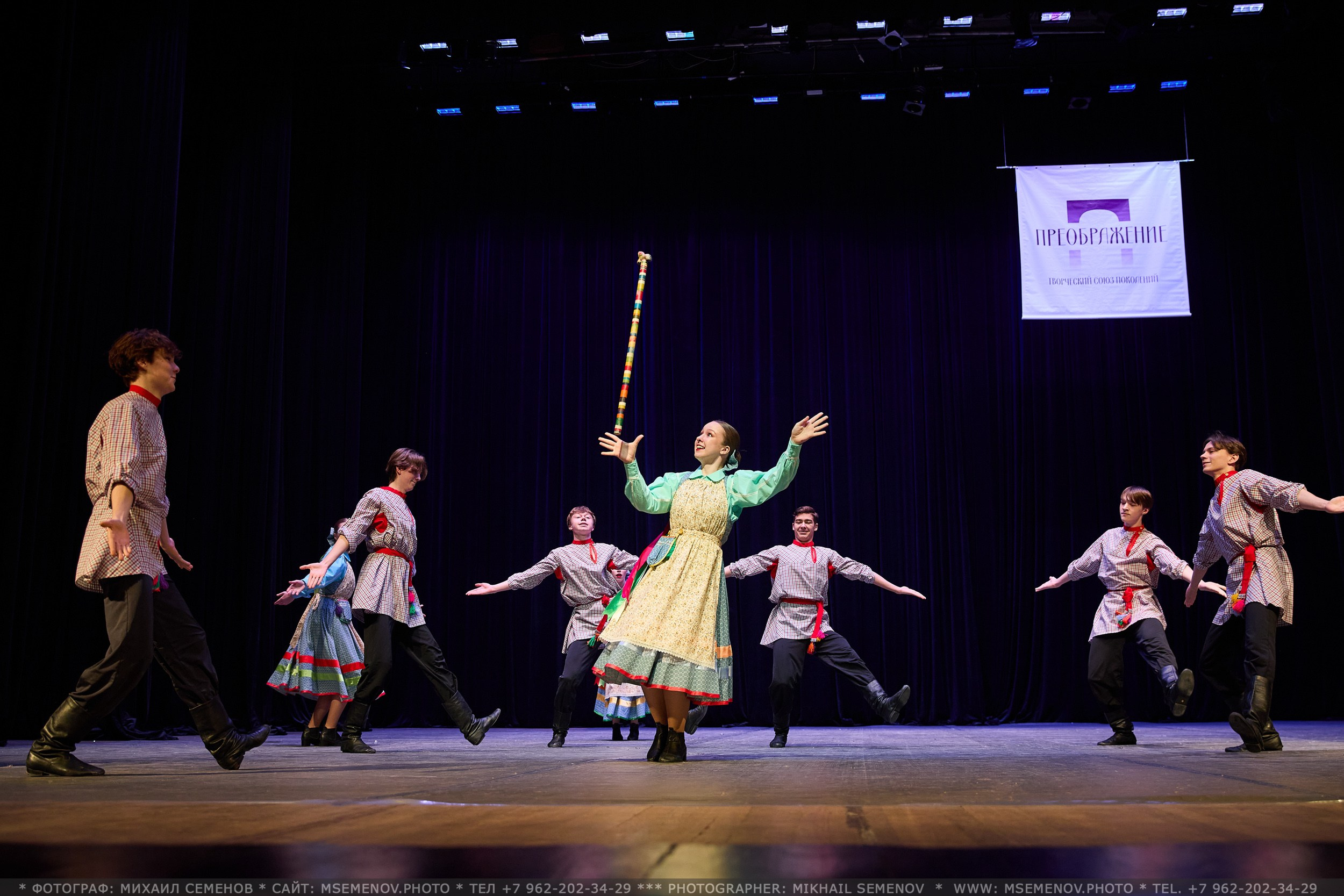 АНОНС фоторепортажа с Конкурса «Союз поколений». Photographer for business Mikhail Semenov. Aqua photo studio, photo school