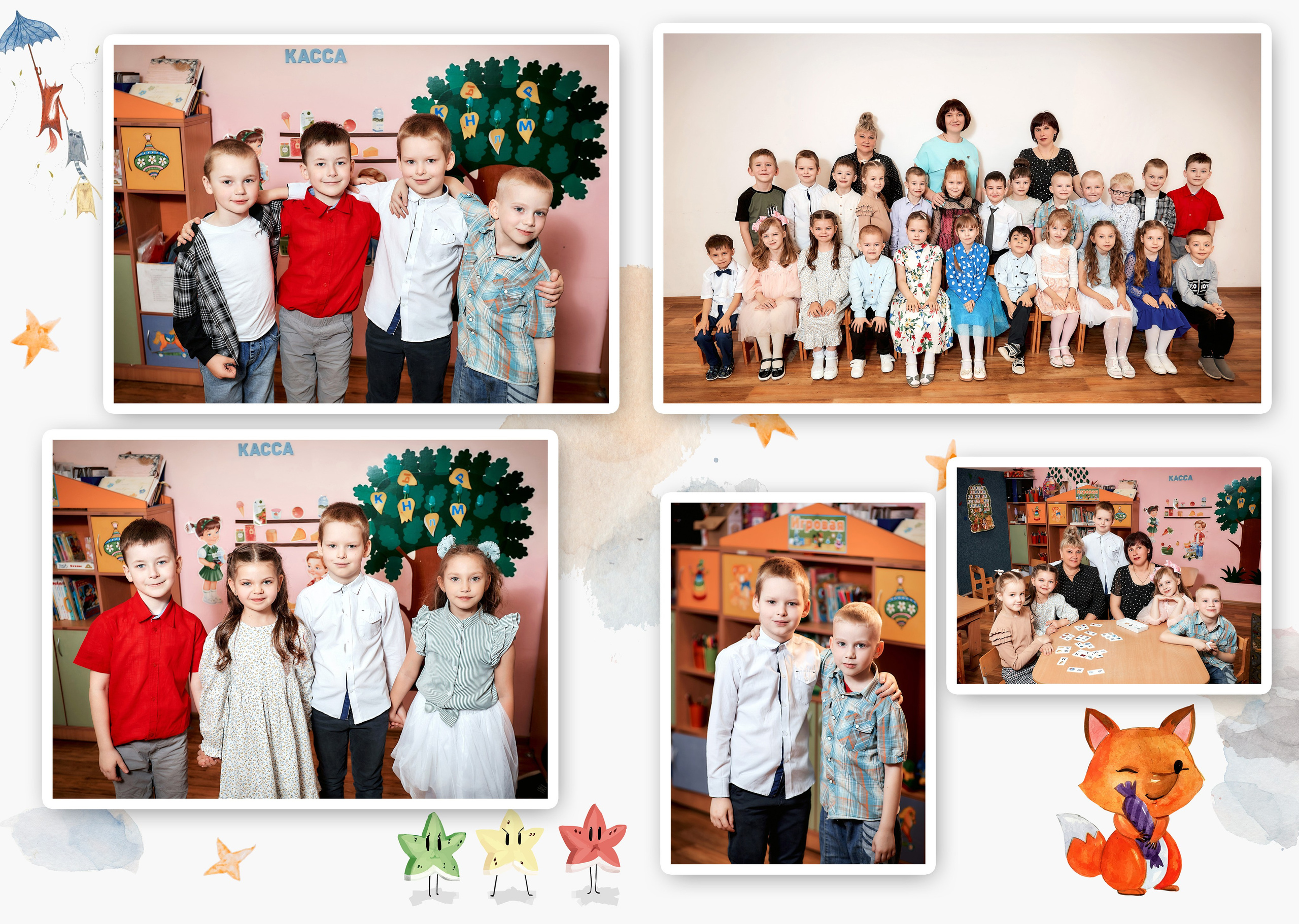 Выпускные альбомы — Детский сад. Фотограф Пустошка и Псковская область (Себеж, Великие Луки, Опочка и др.)