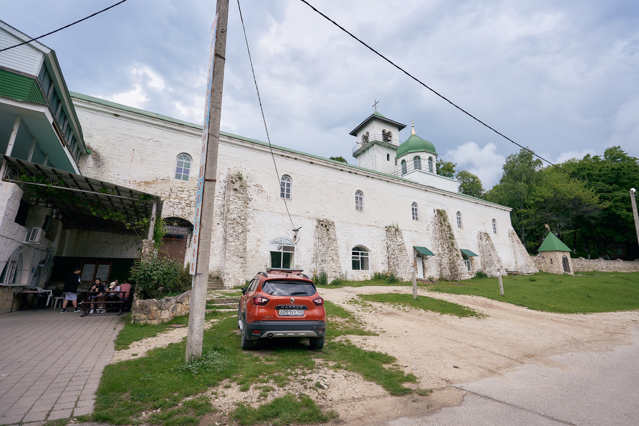 Монастырь. Петр Ступень. Свадебное, семейное фото и видео. Москва. Краснодар