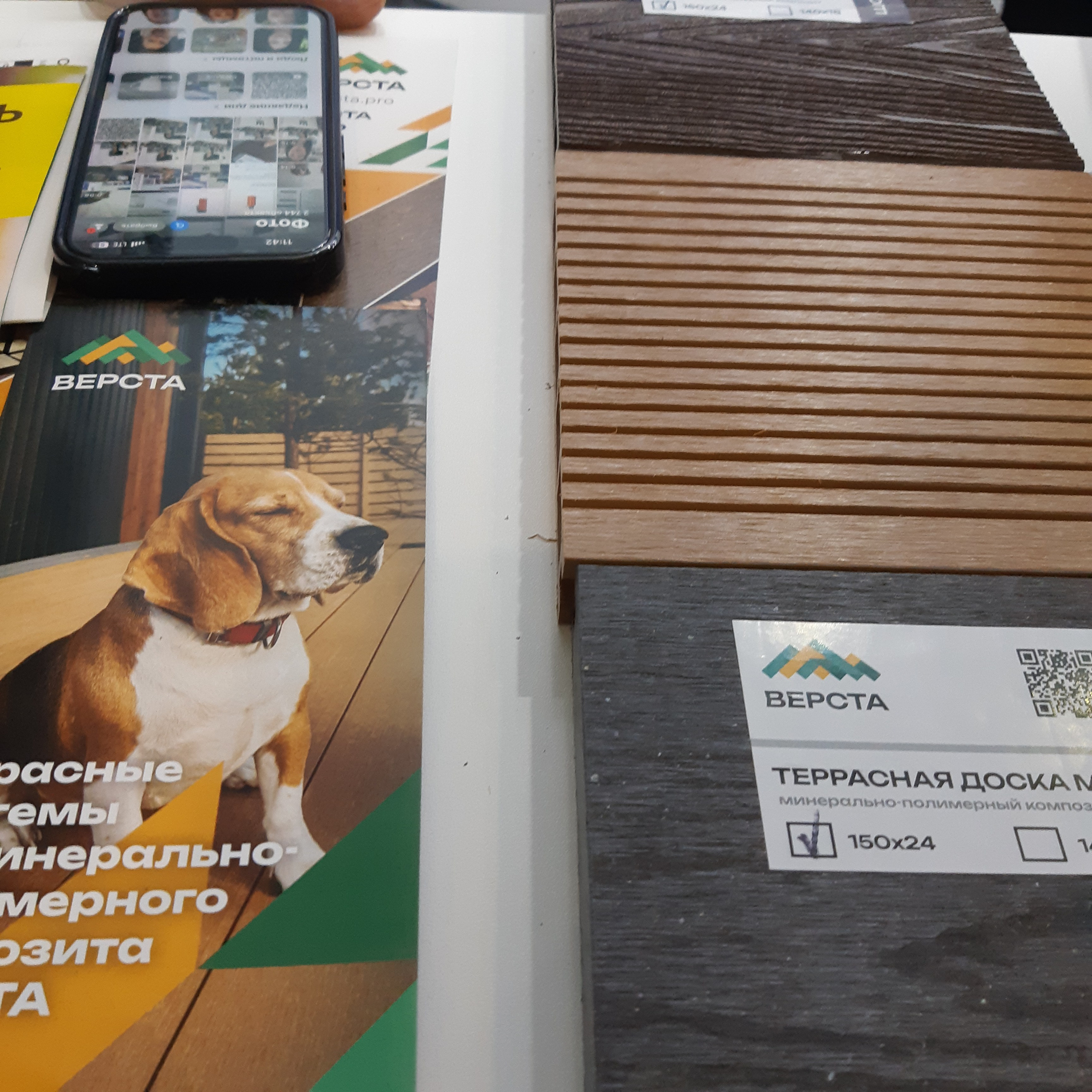 Сметчик проекты Екатеринбург Пермь  Новости Екатеринбург. Ландшафт Сметчик Генплан Ландшафтный дизайнер новости Екатеринбург Пермь