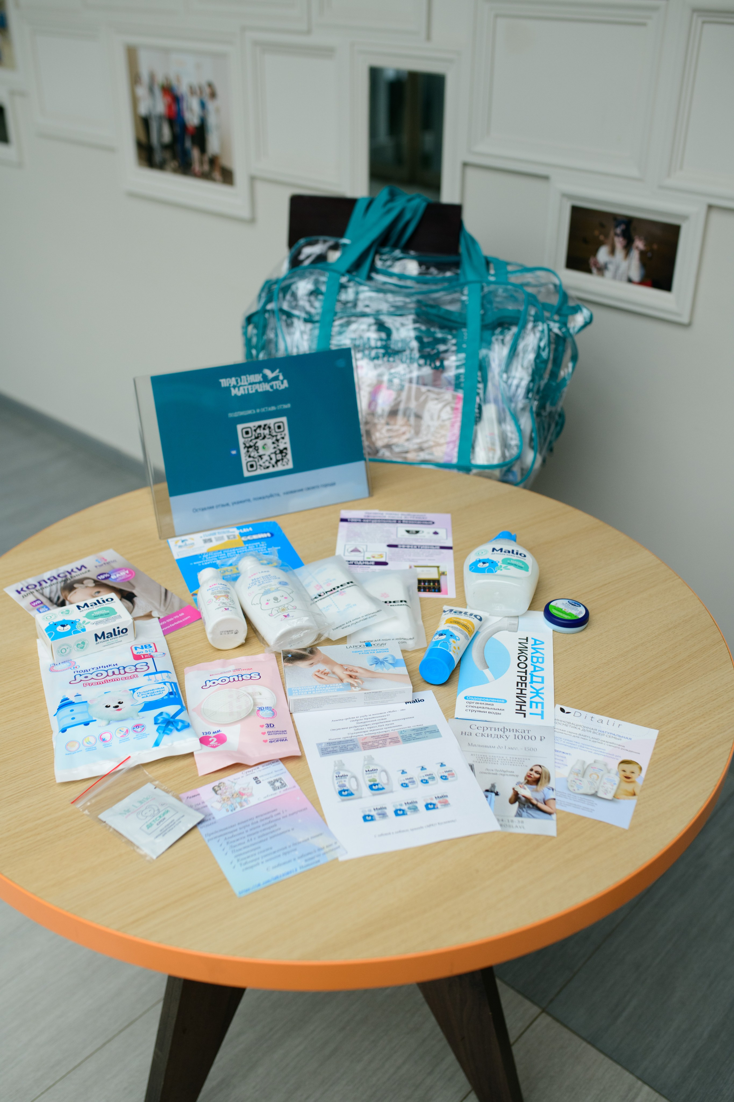 Фотоотчет праздника материнства март 2025 г. Профессиональный фотограф Елена Красилина г.Ярославль, г. Рыбинск