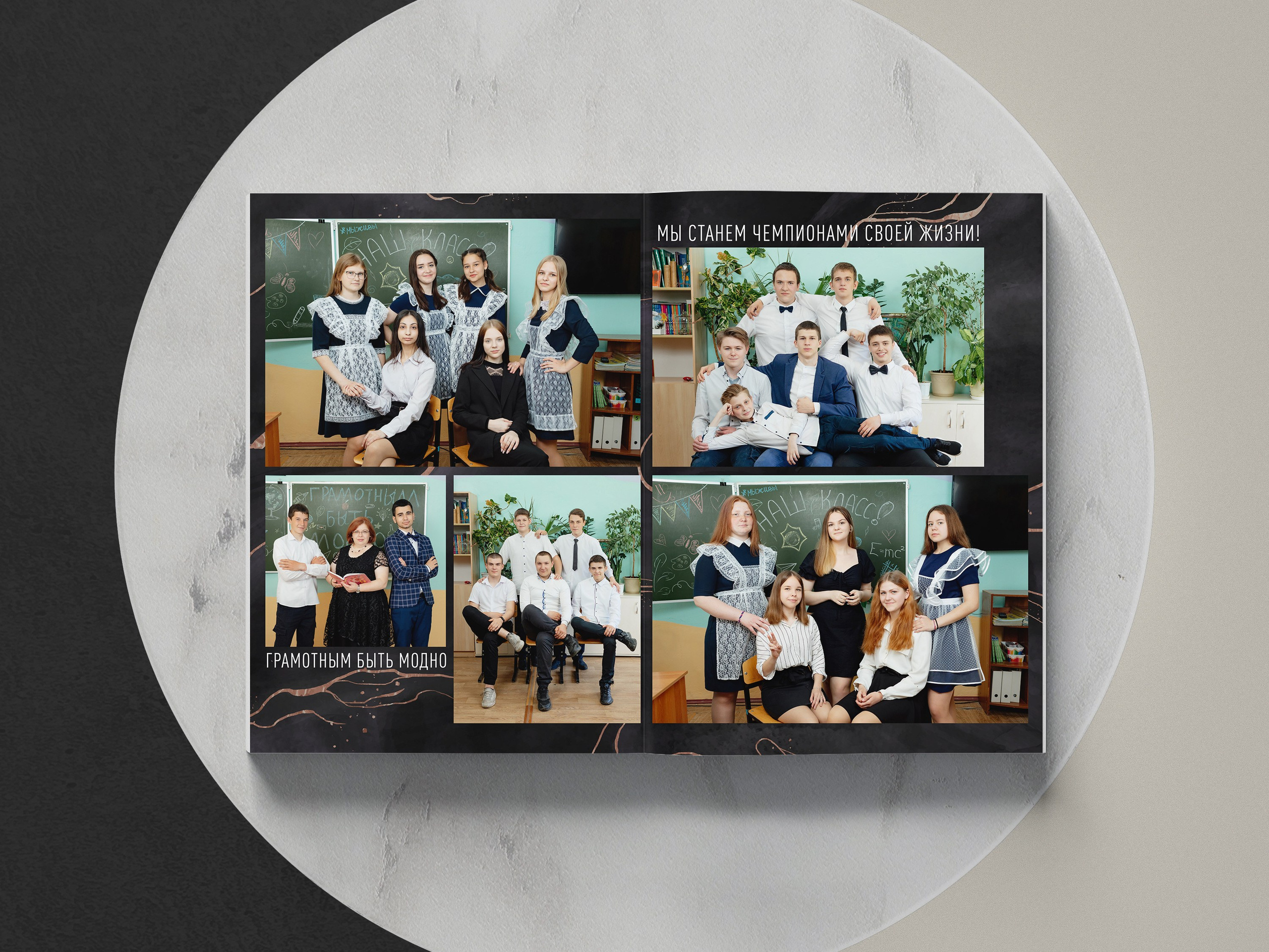 «БАЗА». Фотограф в Михнево Юлия Коляскина