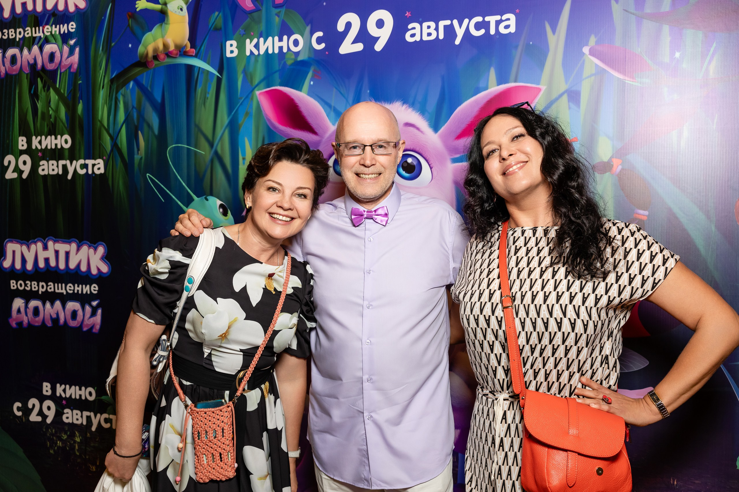 Закрытый показ мультфильма мультфильма «Лунтик. Возвращение домой». Фотограф в Санкт-Петербурге — Сергей Петров