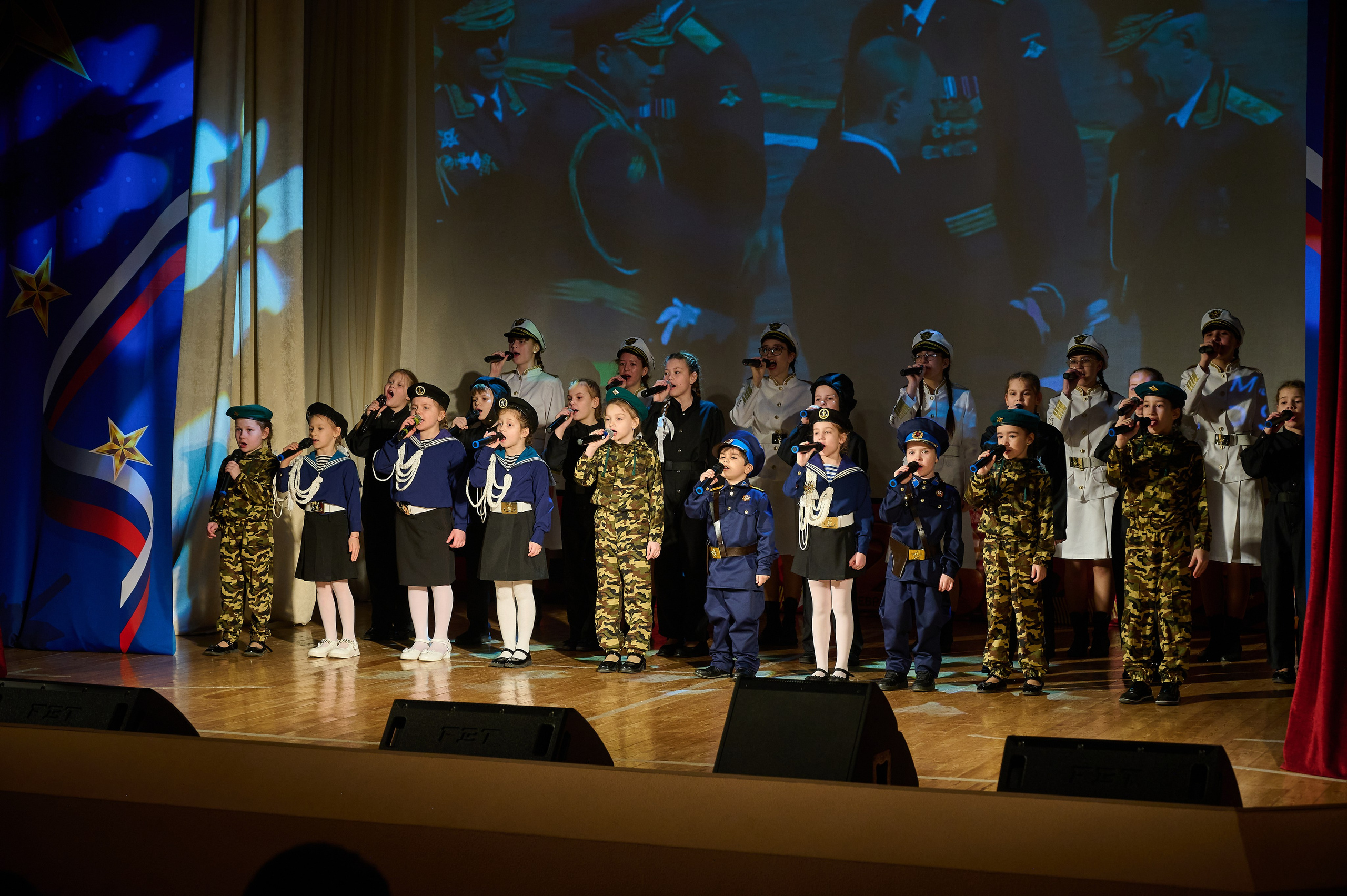 23 февраля в дк Кабардинки. Жизнь курорта Кабардинка в фотографиях