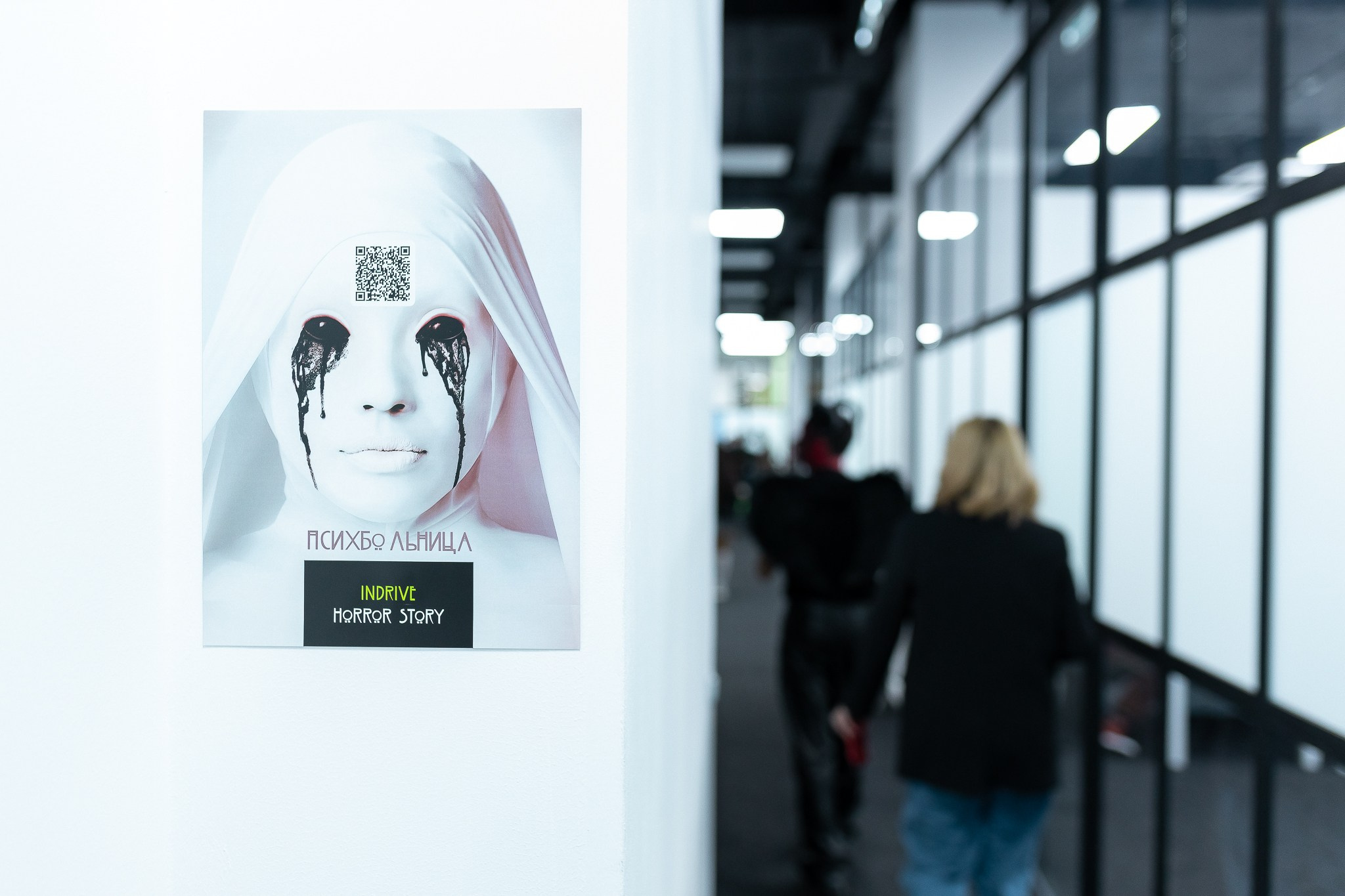 Репортажная съёмка в Алматы. MIKHAIL VASSILYEV — Свадебный и Репортажный фотограф в Алматы